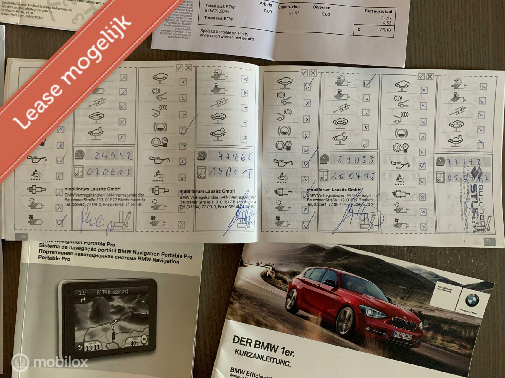 Foto van BMW 1-serie