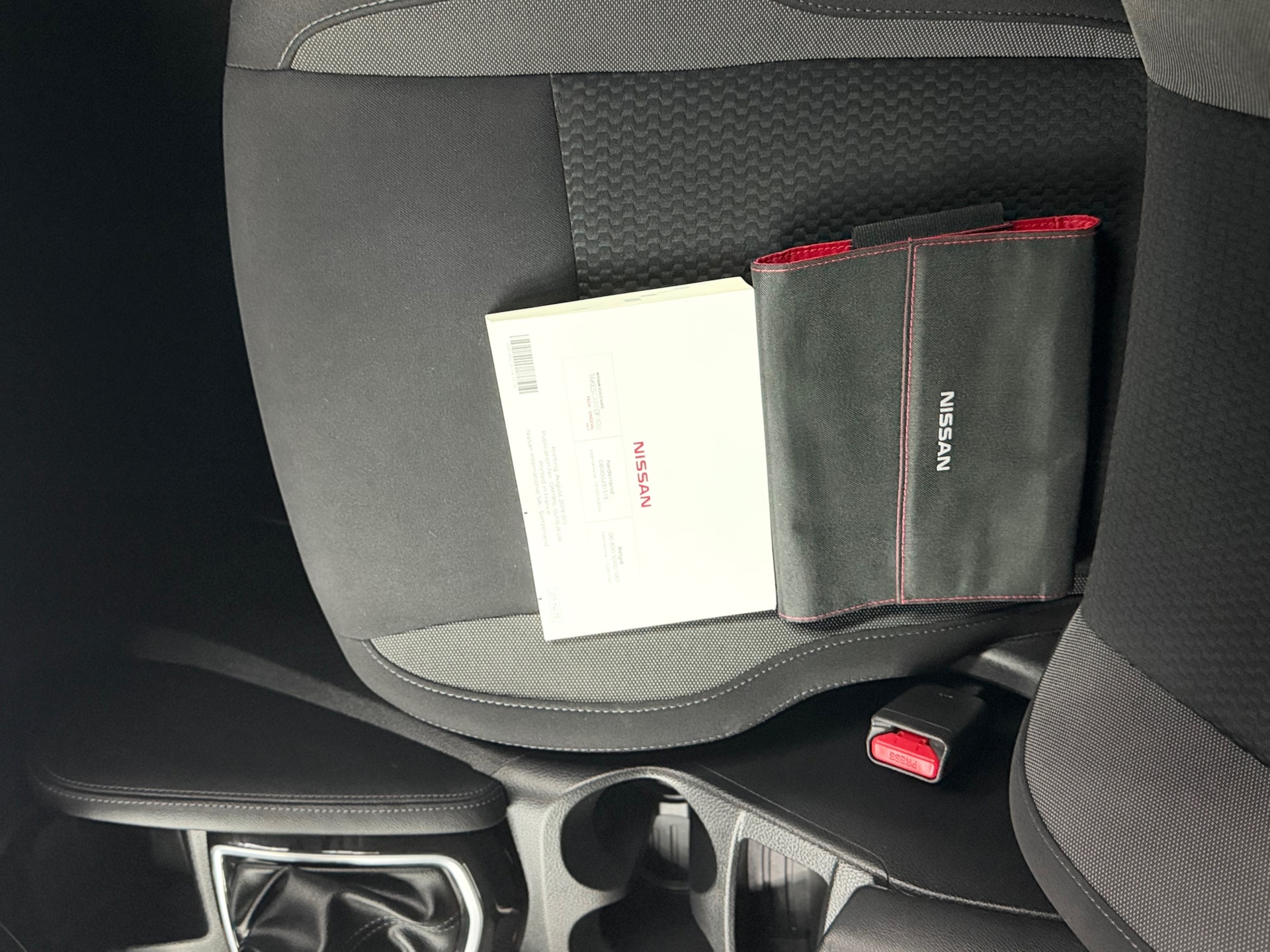 Foto van Nissan Nissan Qashqai