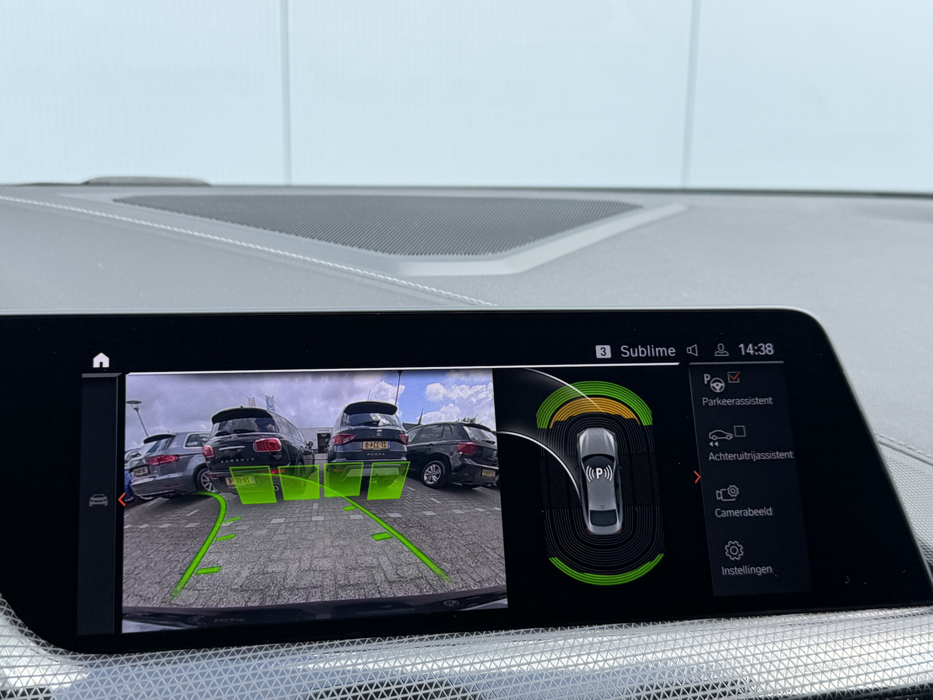 Foto van BMW 220i