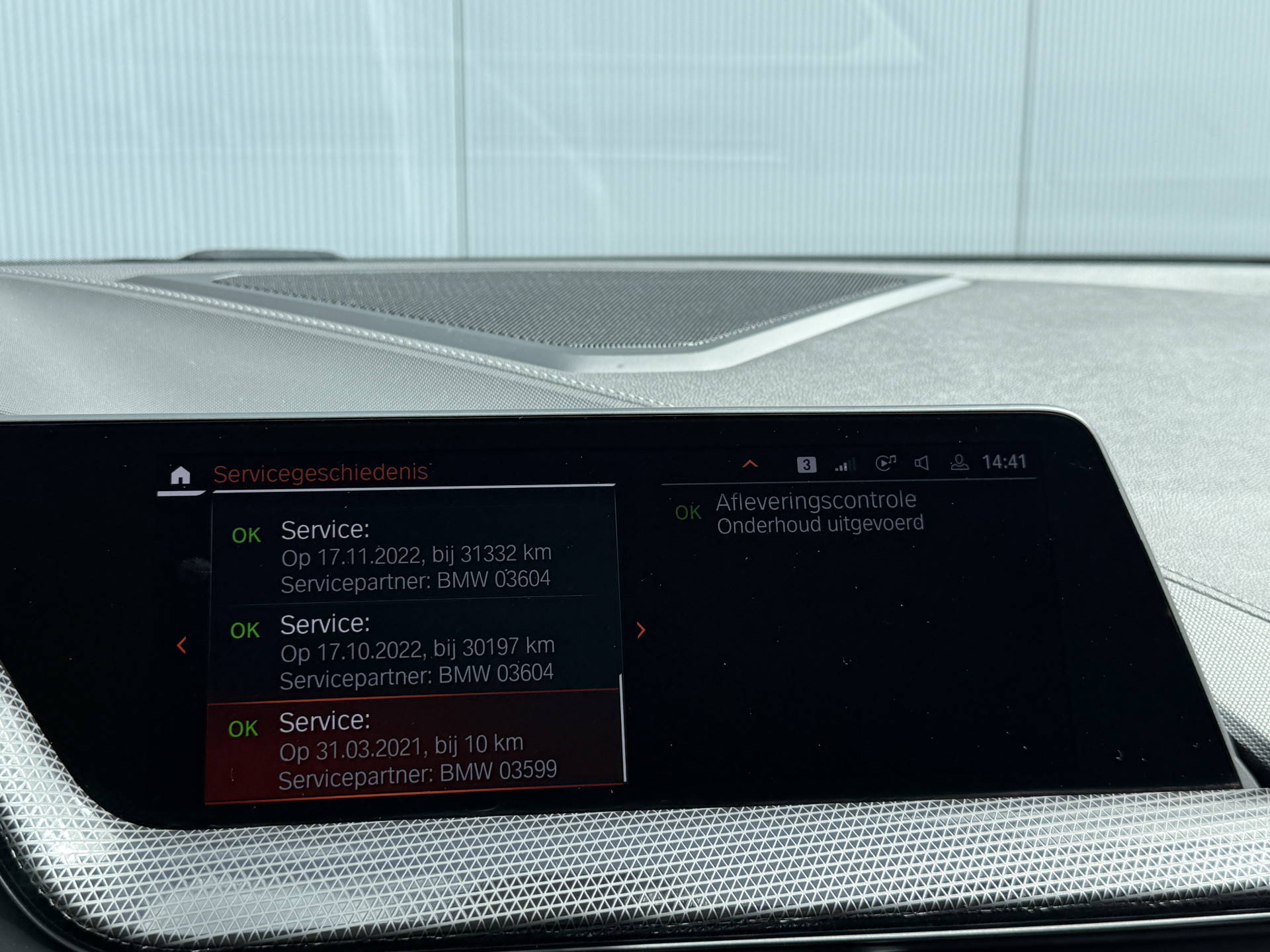 Foto van BMW 220i