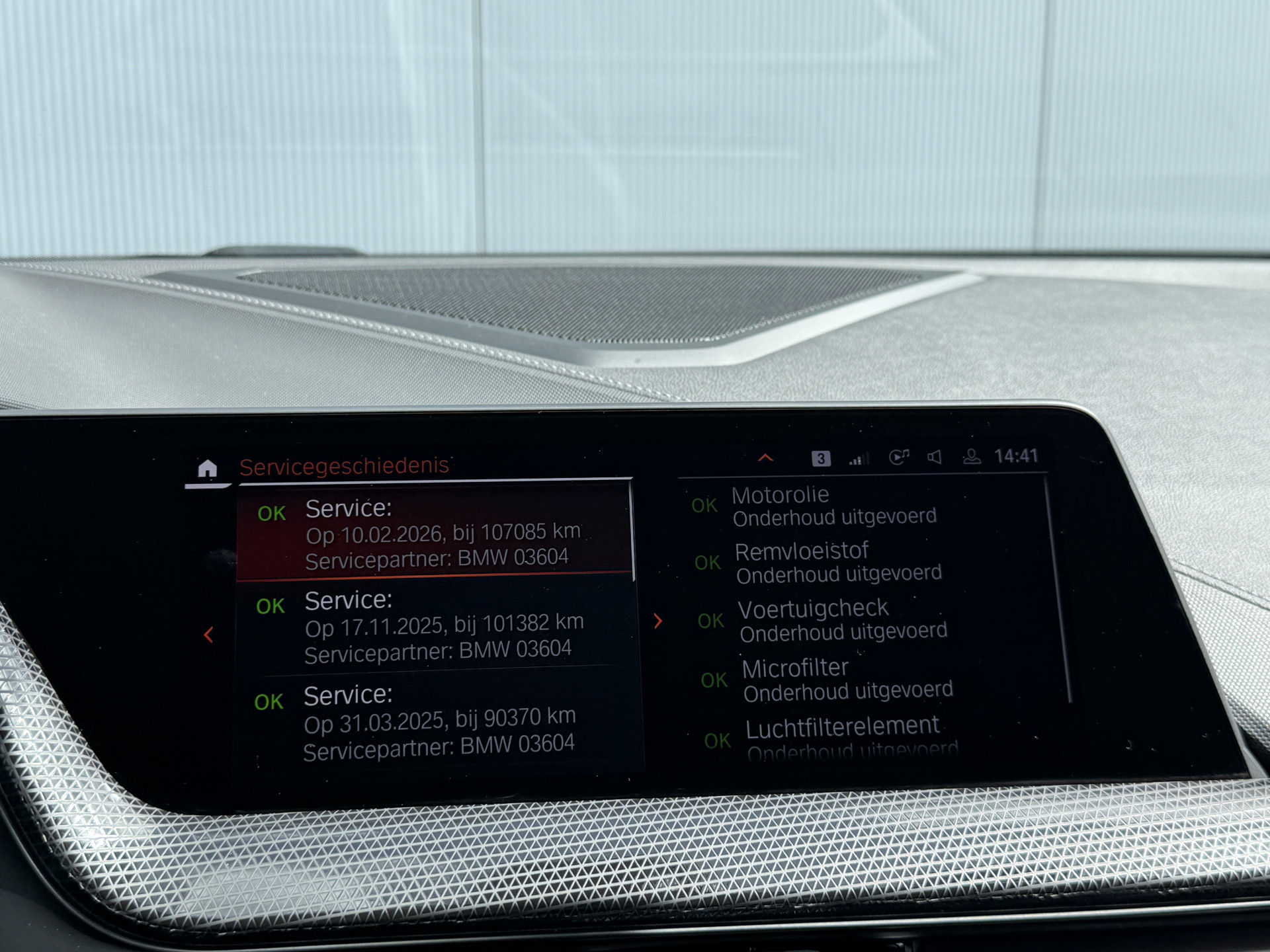 Foto van BMW 220i