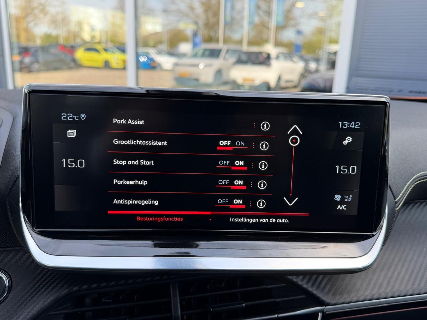 Foto van Peugeot 2008