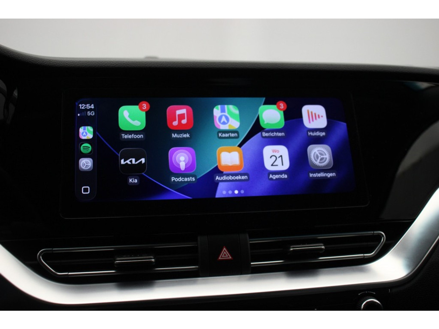 Foto van Kia E-niro