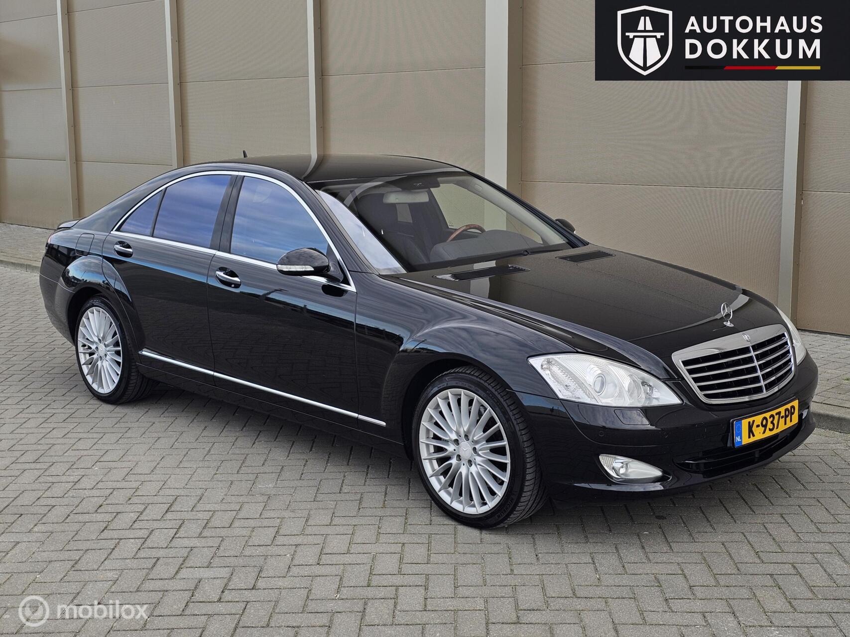 Mercedes-Benz S-klasse S500 5.5 V8 Zwart 2006 Zeer nette auto! 2006 - voorkant