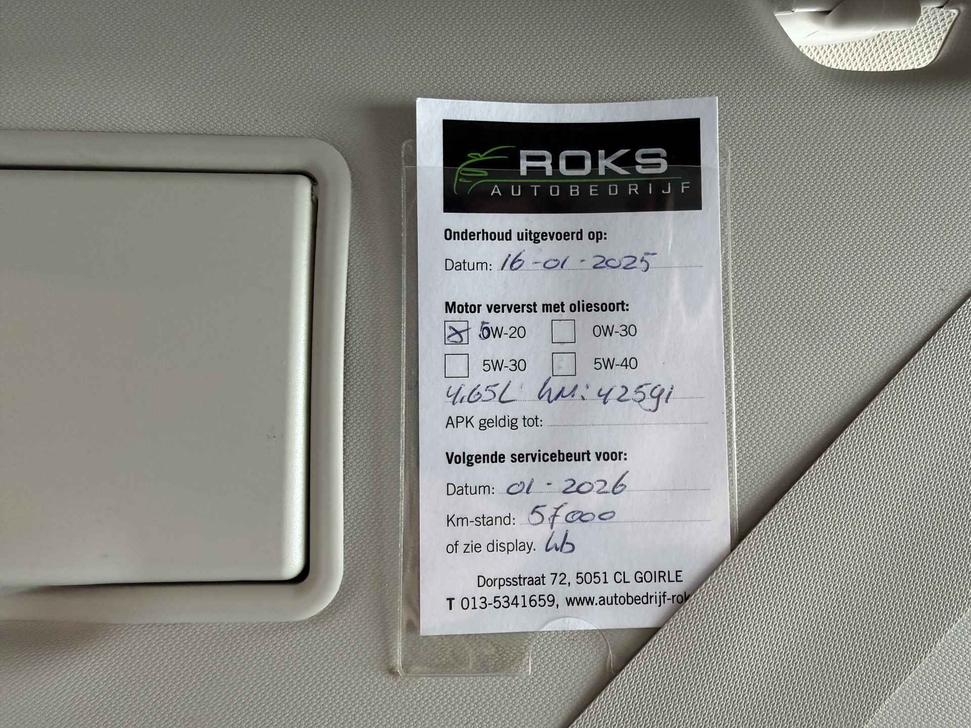 Foto van Ford Ecosport