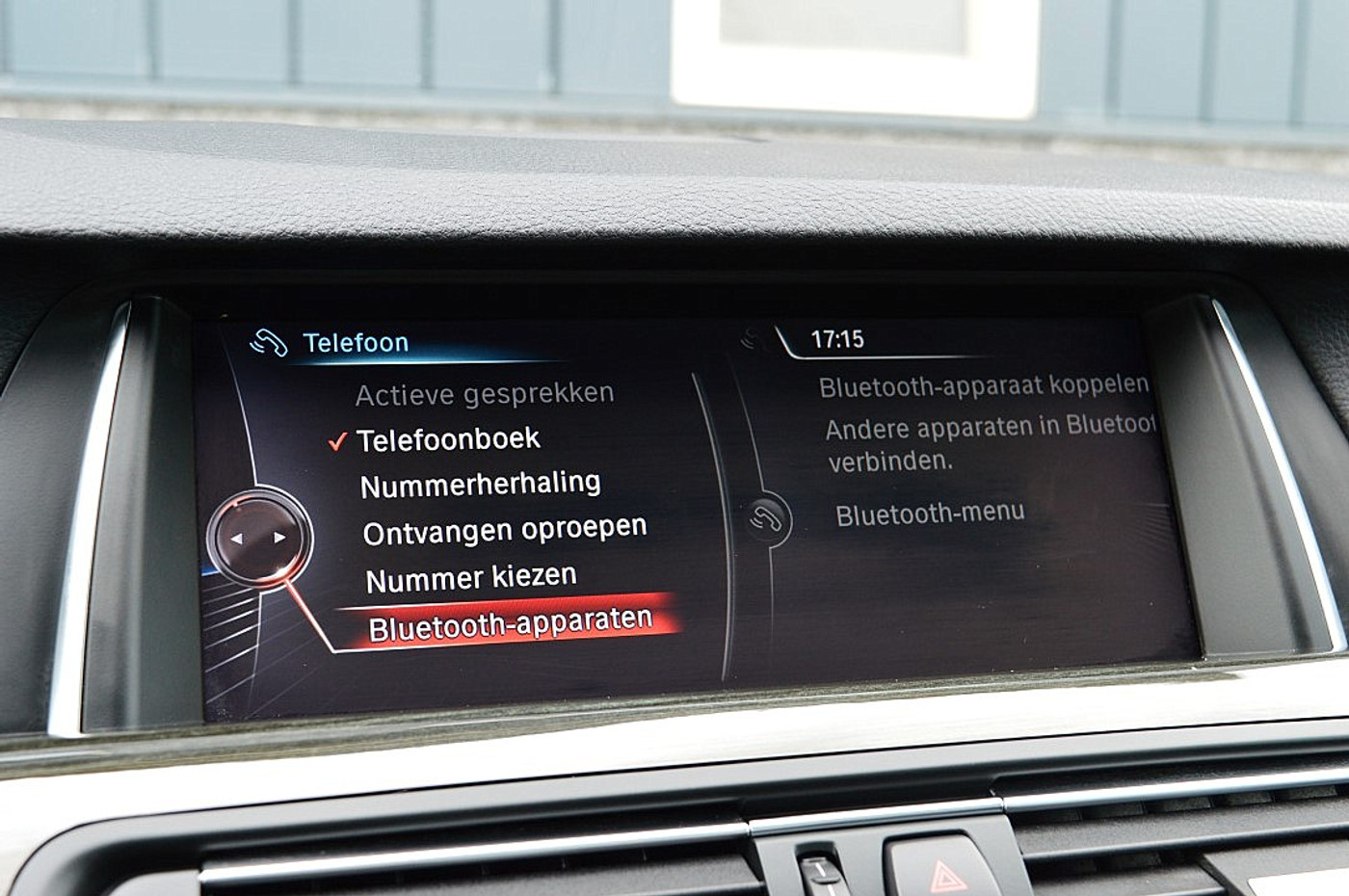 Foto van BMW 520i