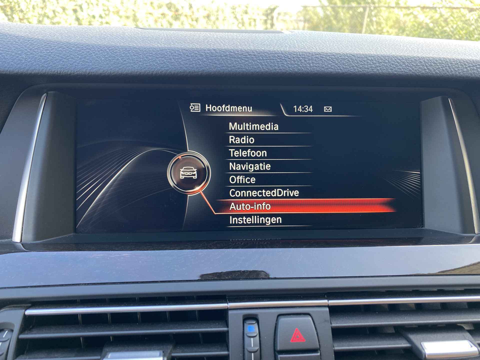 Foto van BMW 520i