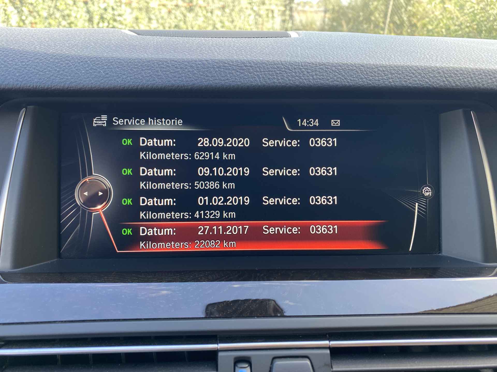 Foto van BMW 520i