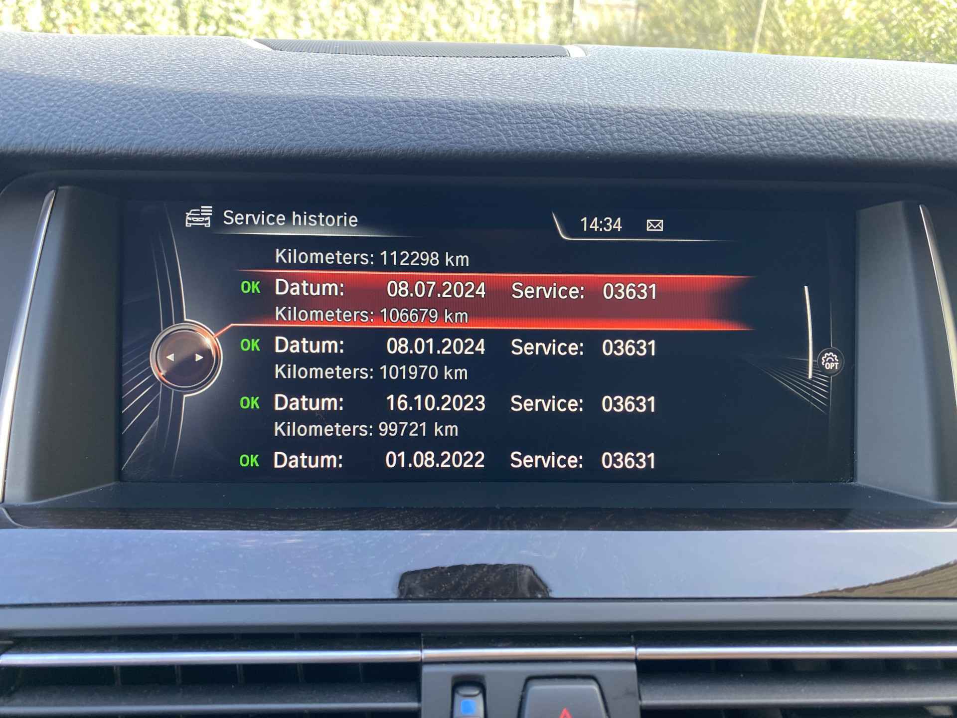 Foto van BMW 520i