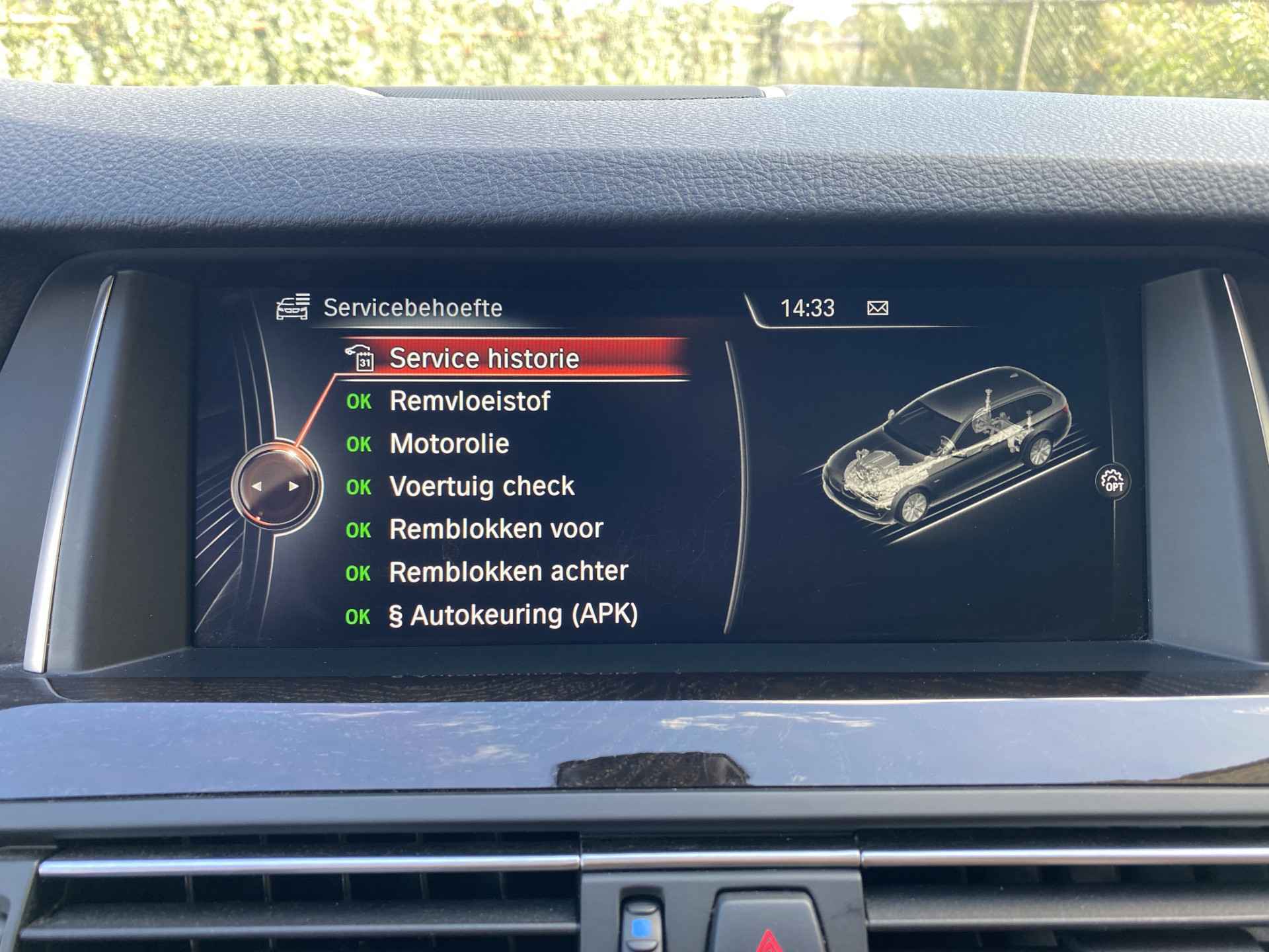 Foto van BMW 520i