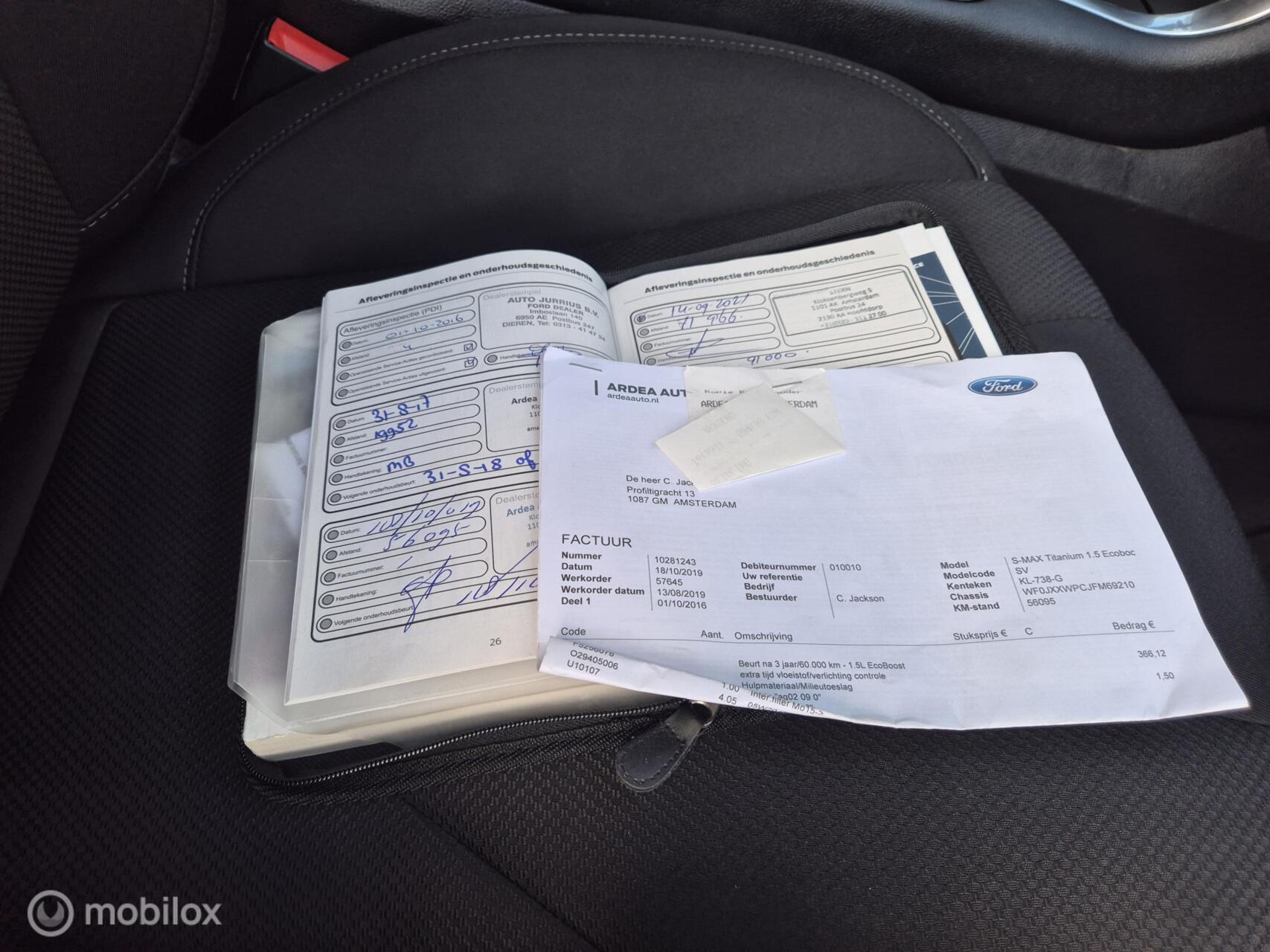 Foto van Ford S-max