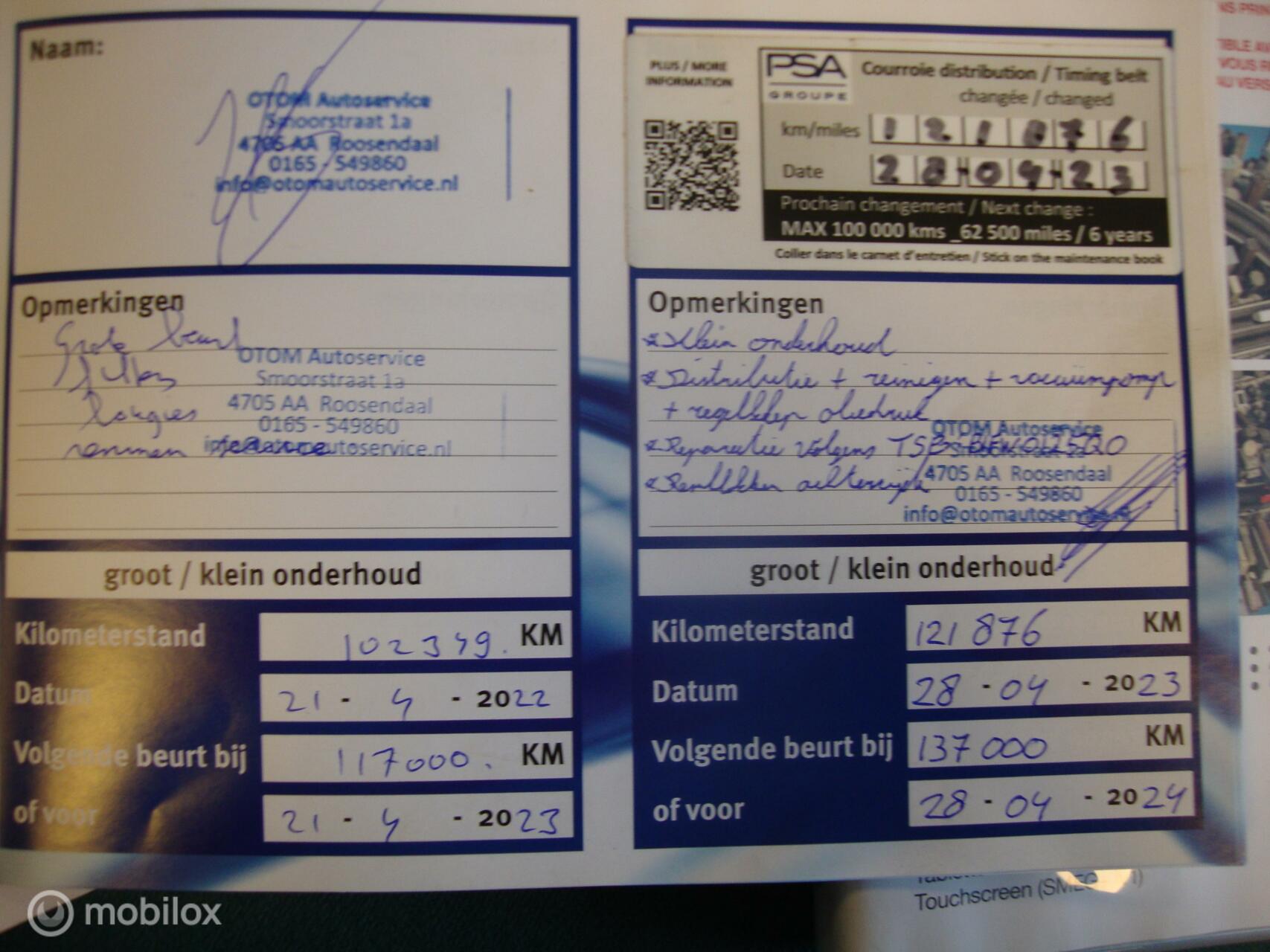 Foto van Peugeot 308 SW