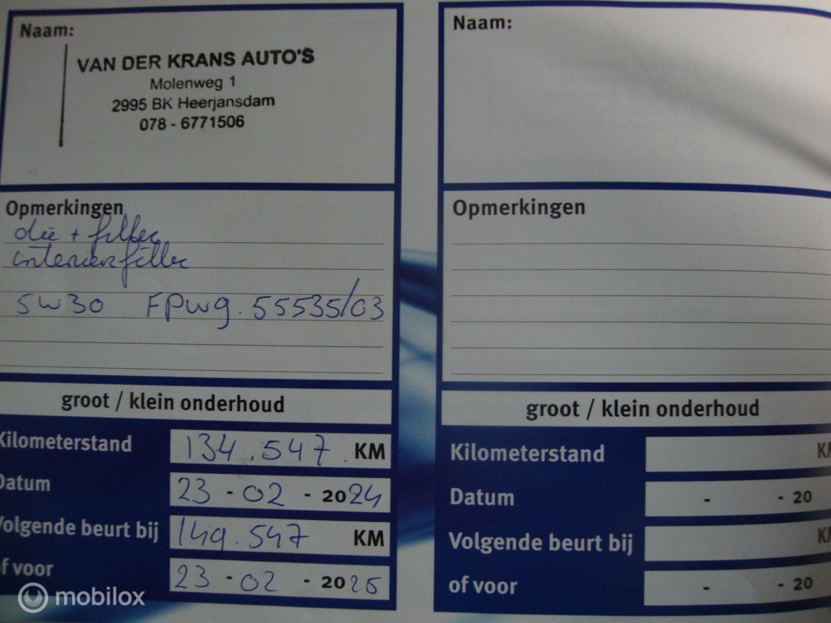 Foto van Peugeot 308 SW