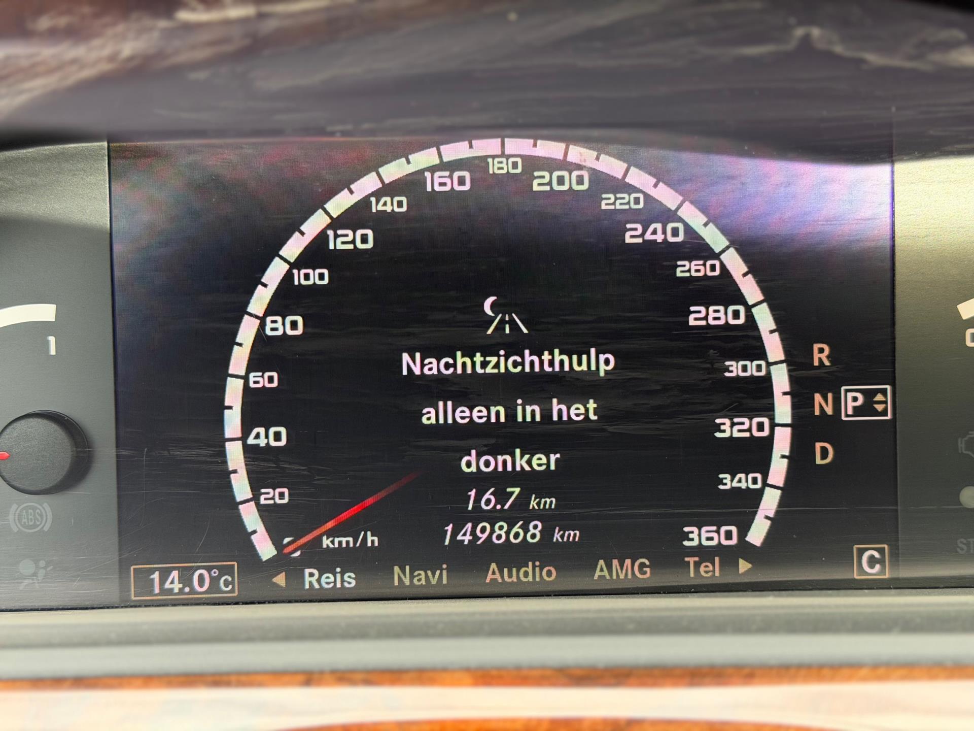 Foto van Mercedes-Benz S-klasse