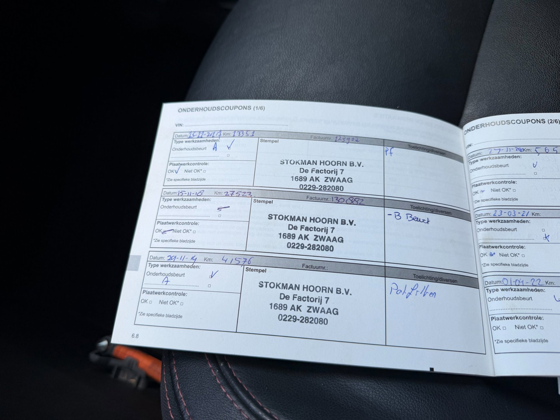 Foto van Renault Kadjar