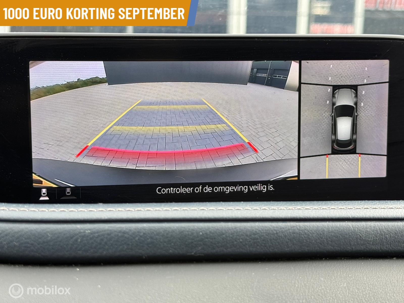 Foto van Mazda Mazda Cx-30