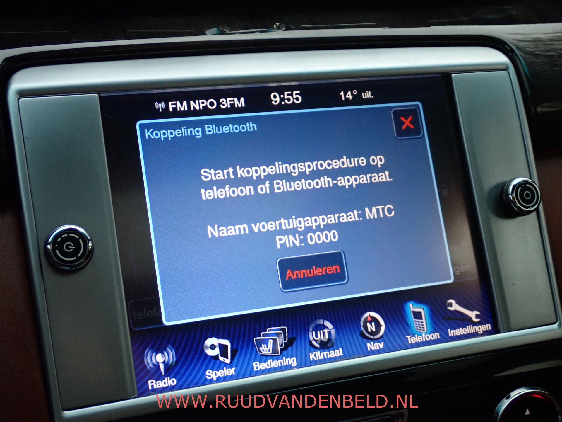 Foto van Maserati Quattroporte