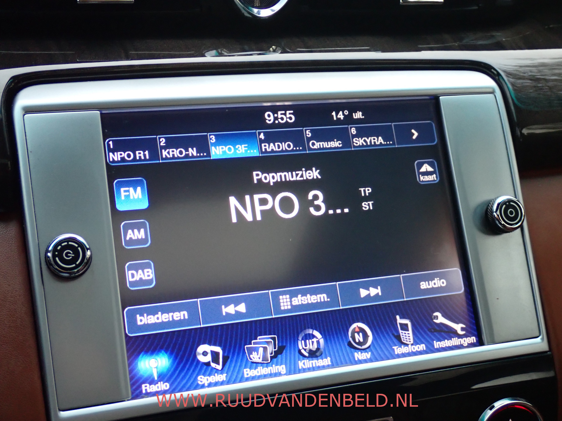Foto van Maserati Quattroporte