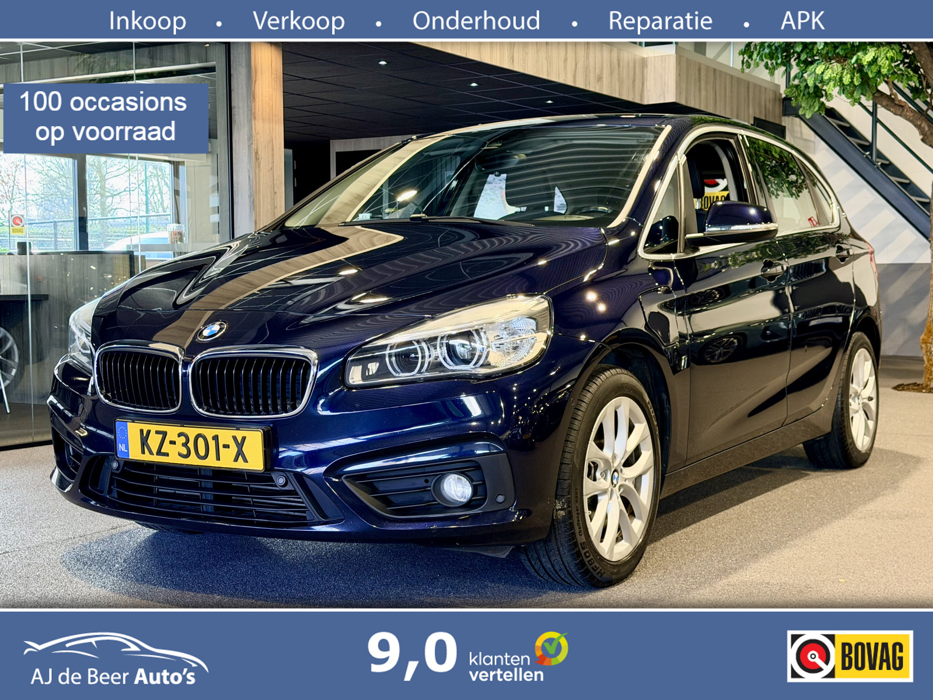 BMW 2-serie Active Tourer 225xe iPerformance Centennial Executive 2016 - voorkant