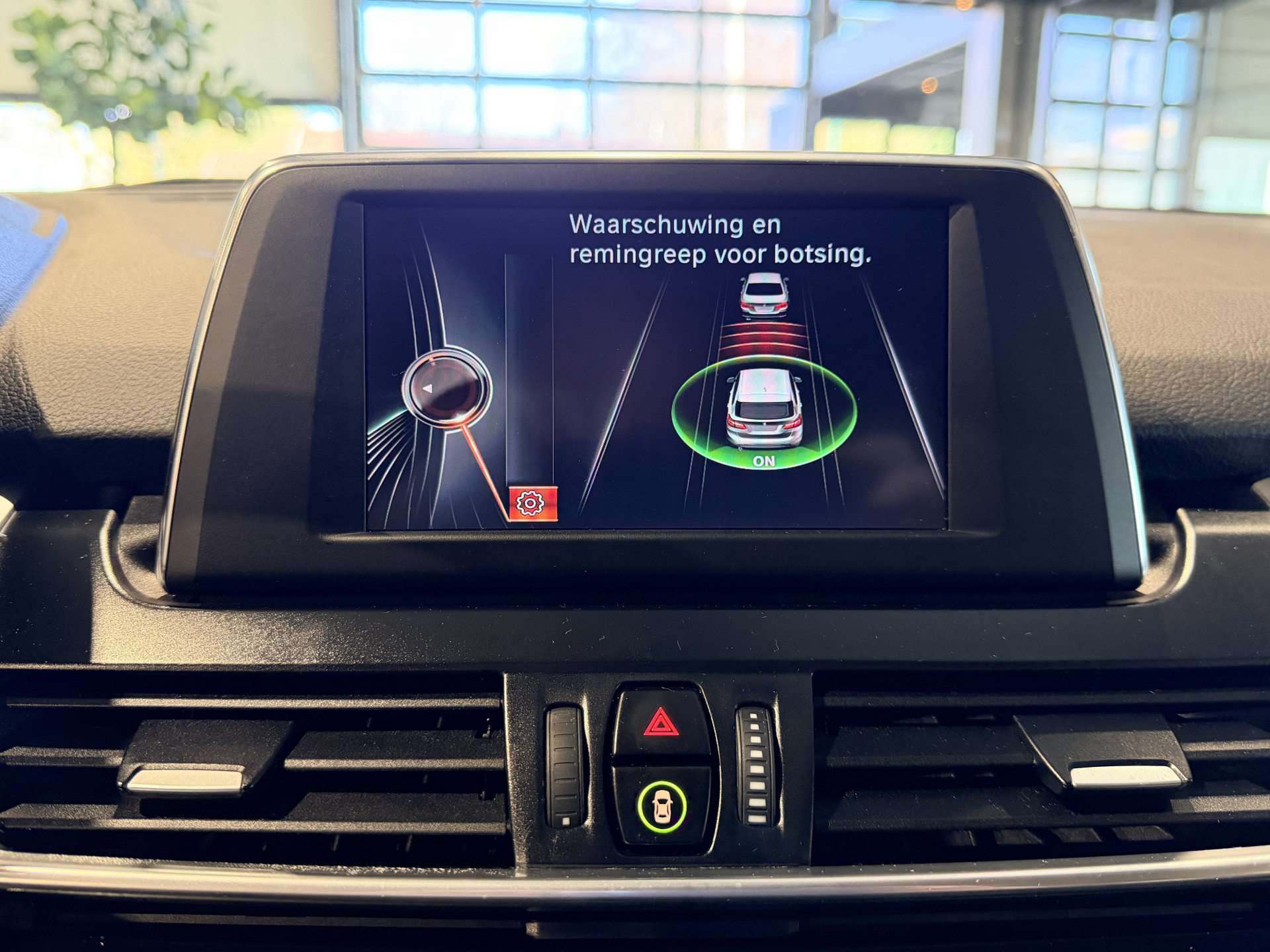 Foto van BMW 2-serie Active Tourer