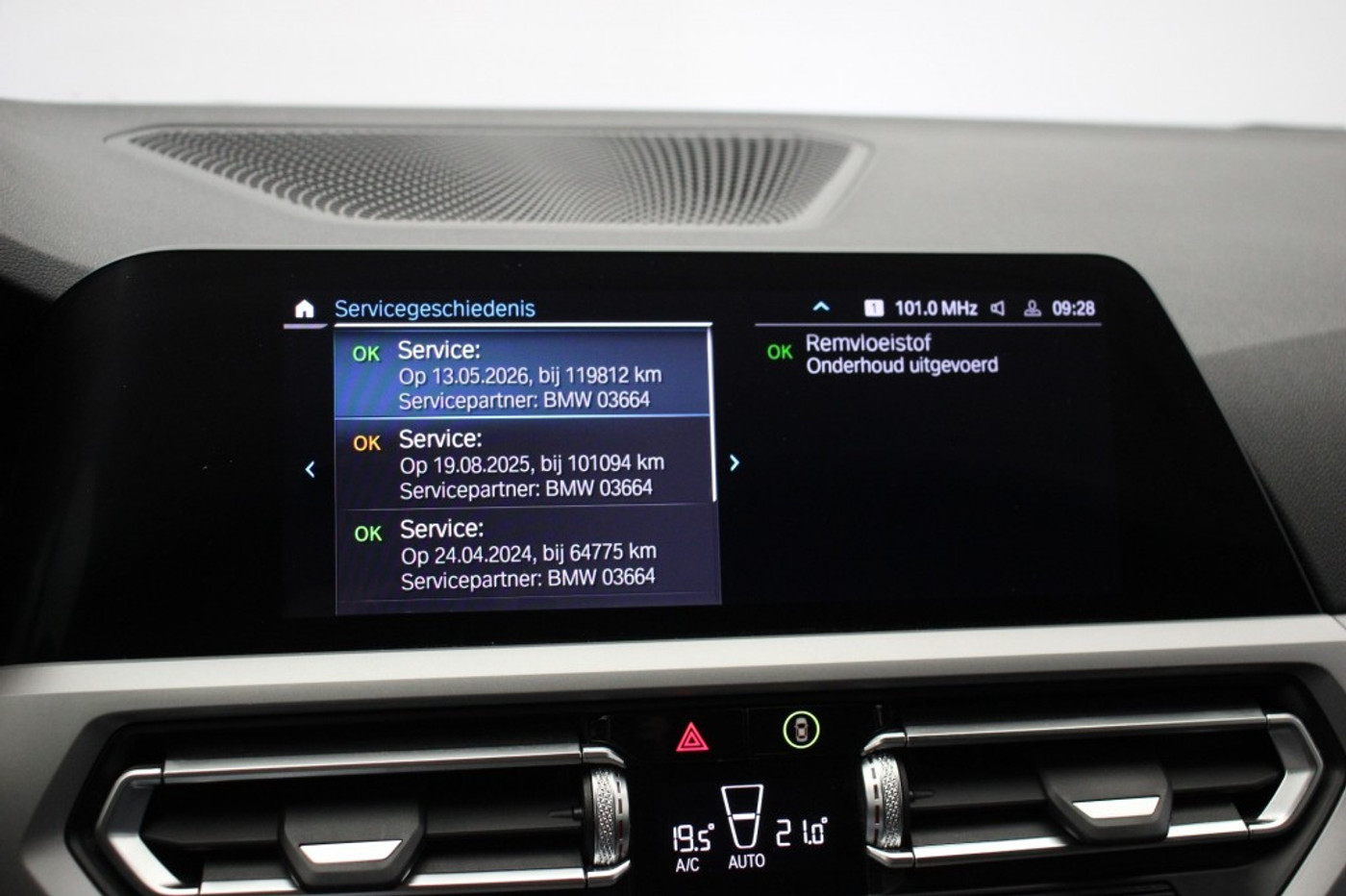 Foto van BMW 320e