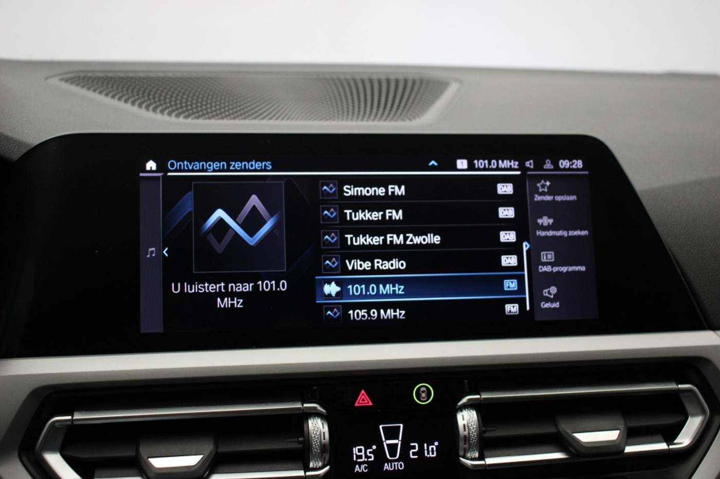Foto van BMW 320e