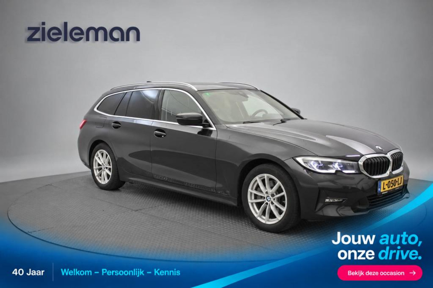 BMW 320e Touring 320e Business Edition Plus - Carplay, Leer, Stoelverw. Afn. Trekhaak 2021 - voorkant