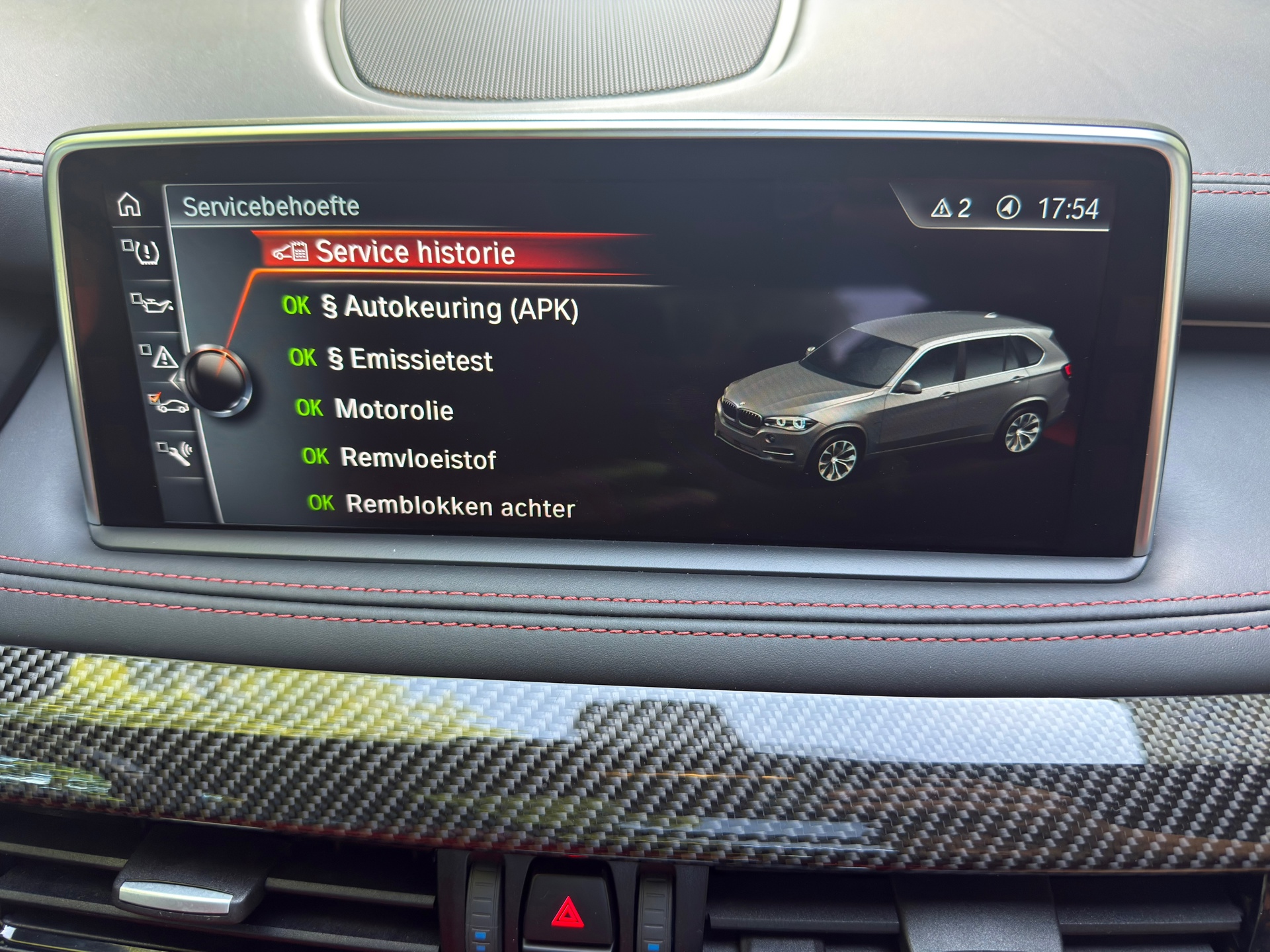 Foto van BMW X5 M
