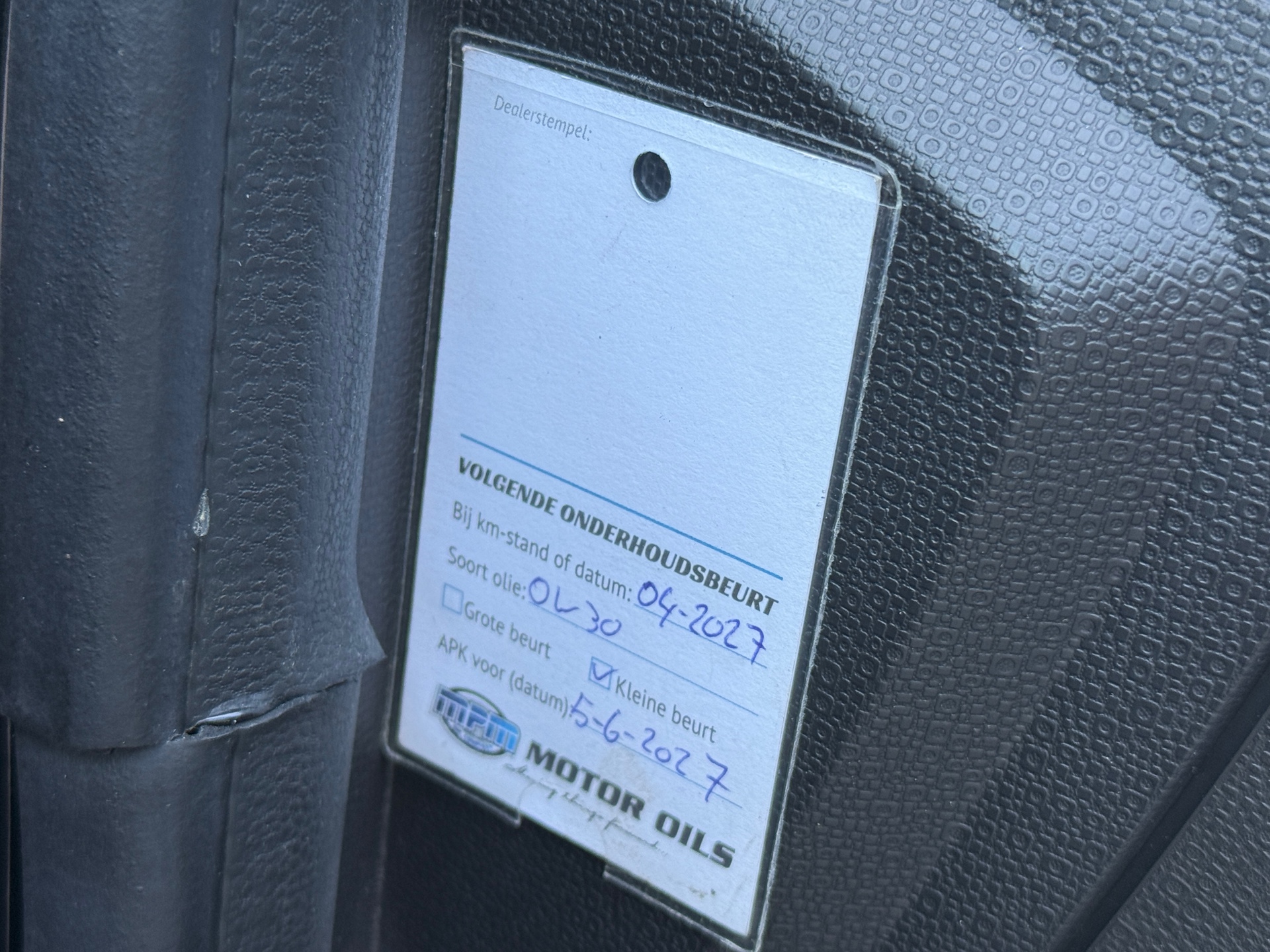 Foto van Ford Ecosport
