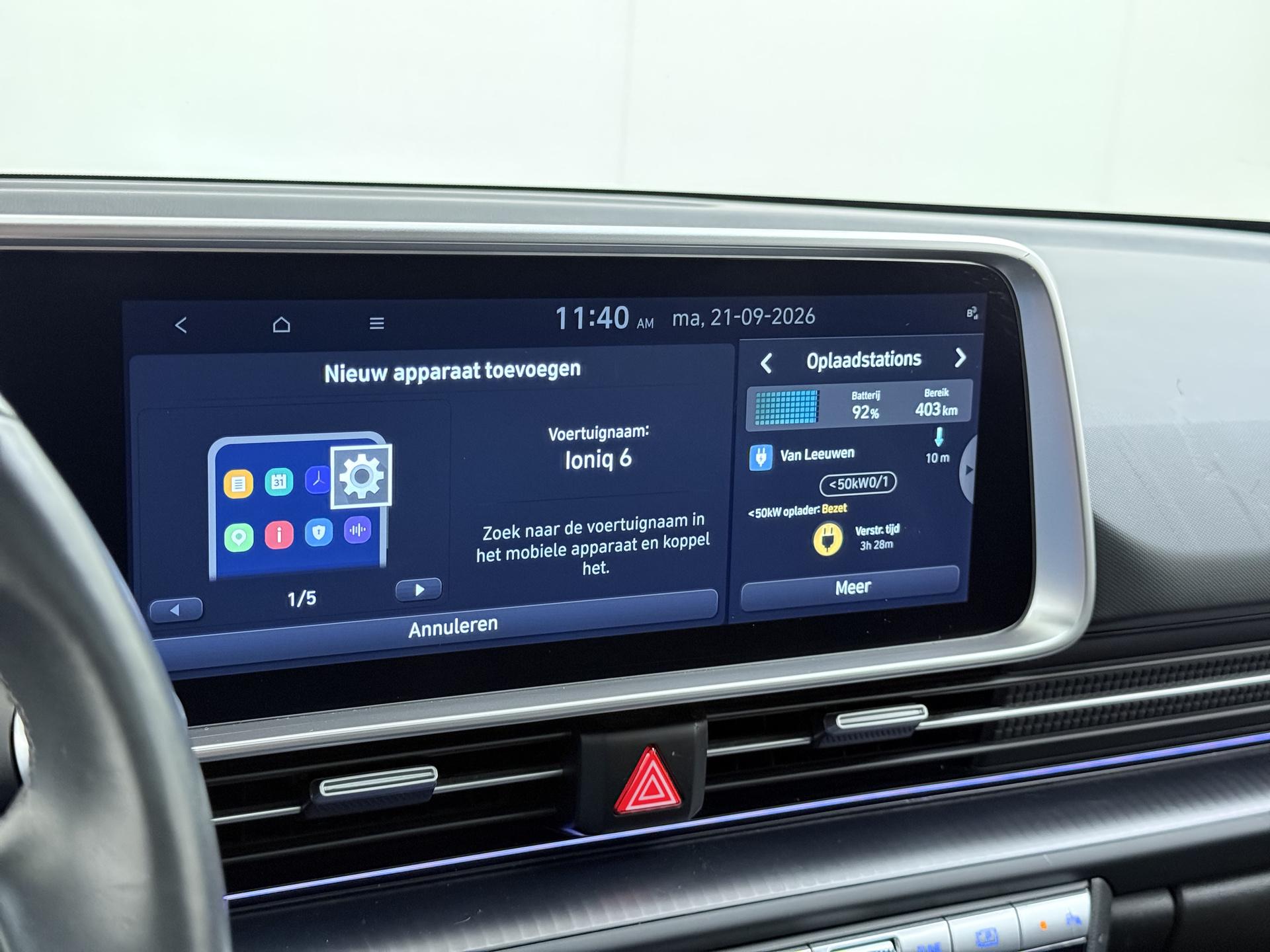Foto van Hyundai Ioniq6
