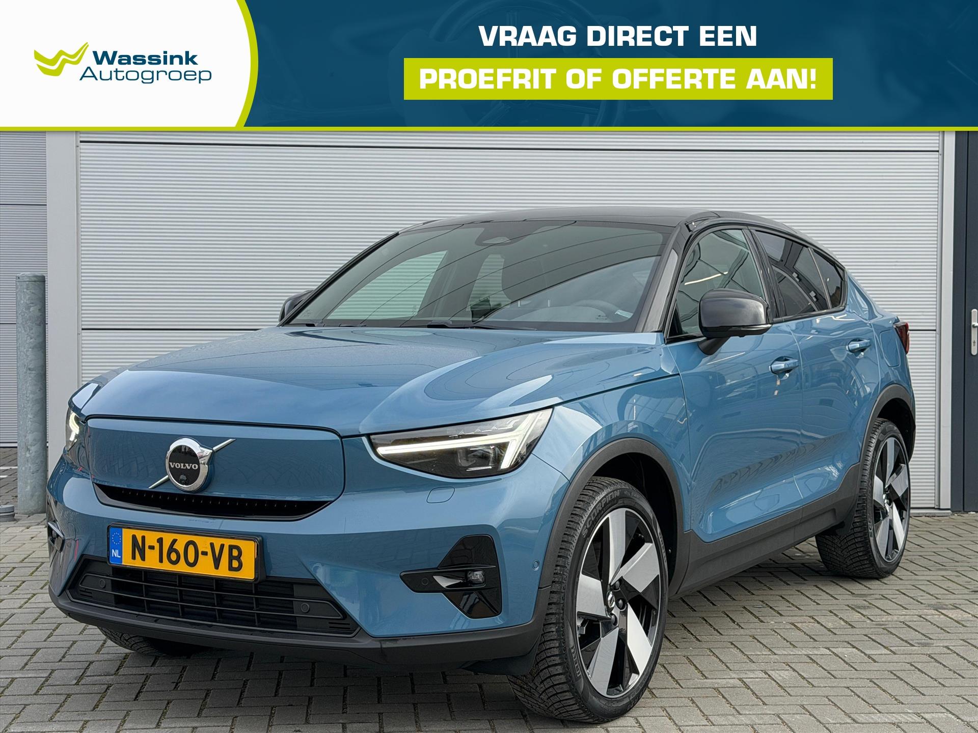 Foto van Volvo C40