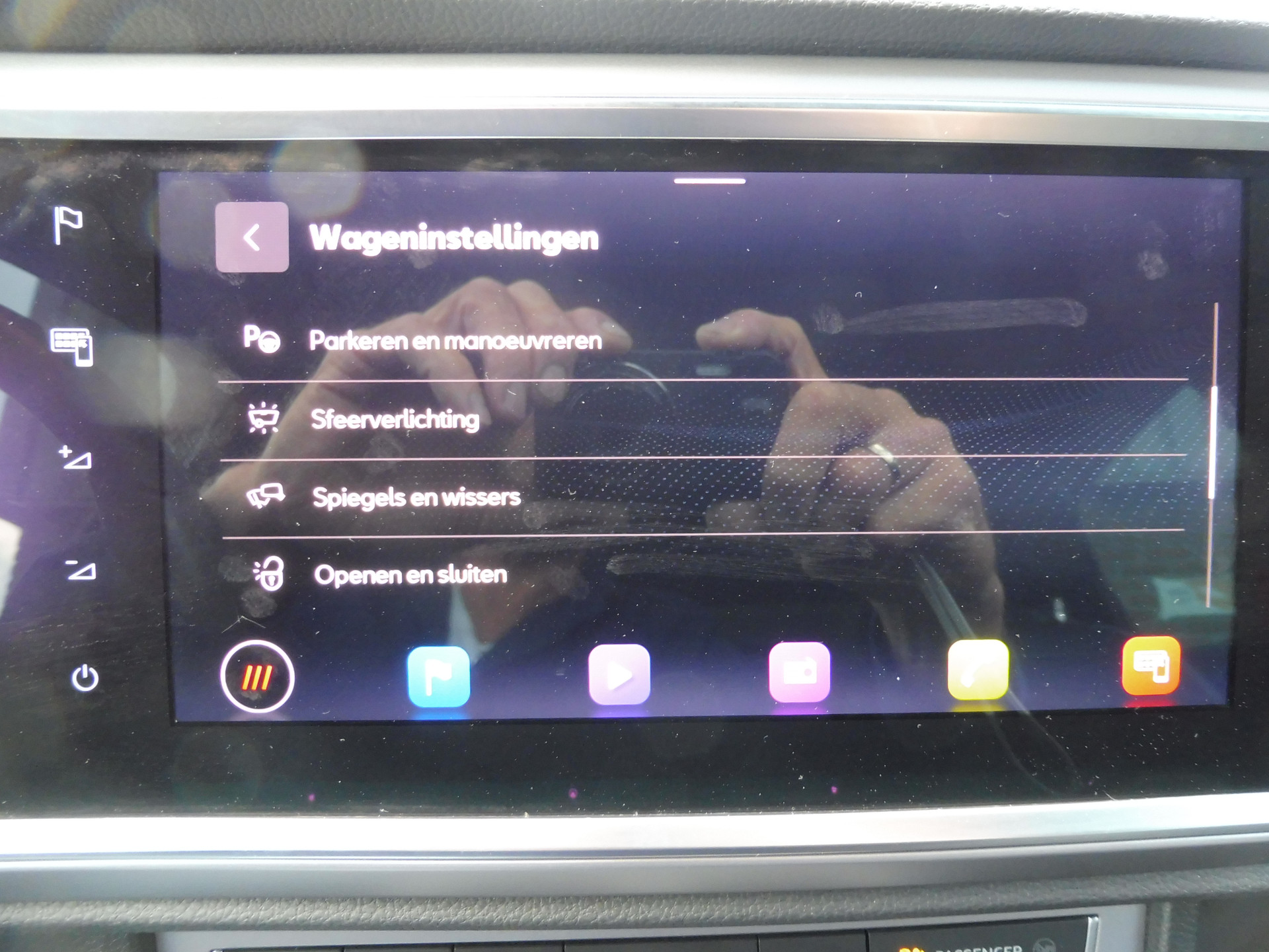 Foto van Seat Seat Ateca