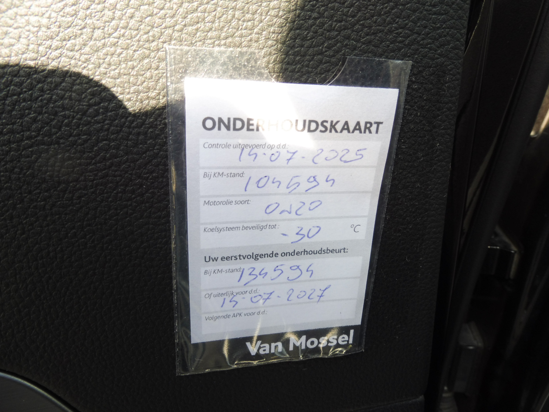 Foto van Seat Seat Ateca