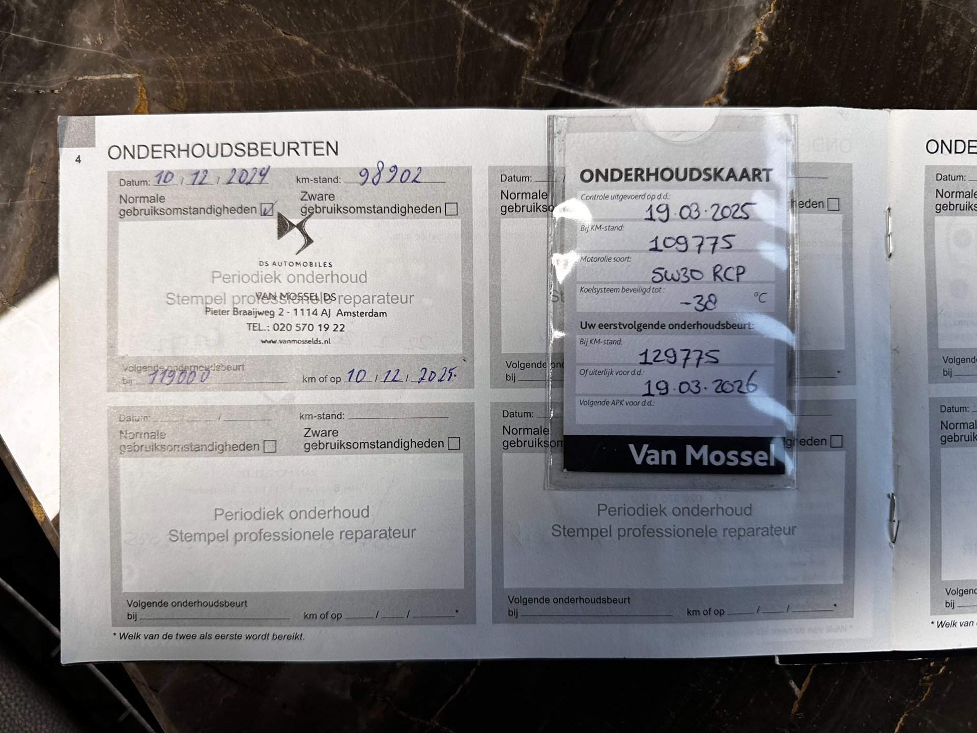 Foto van DS Ds4