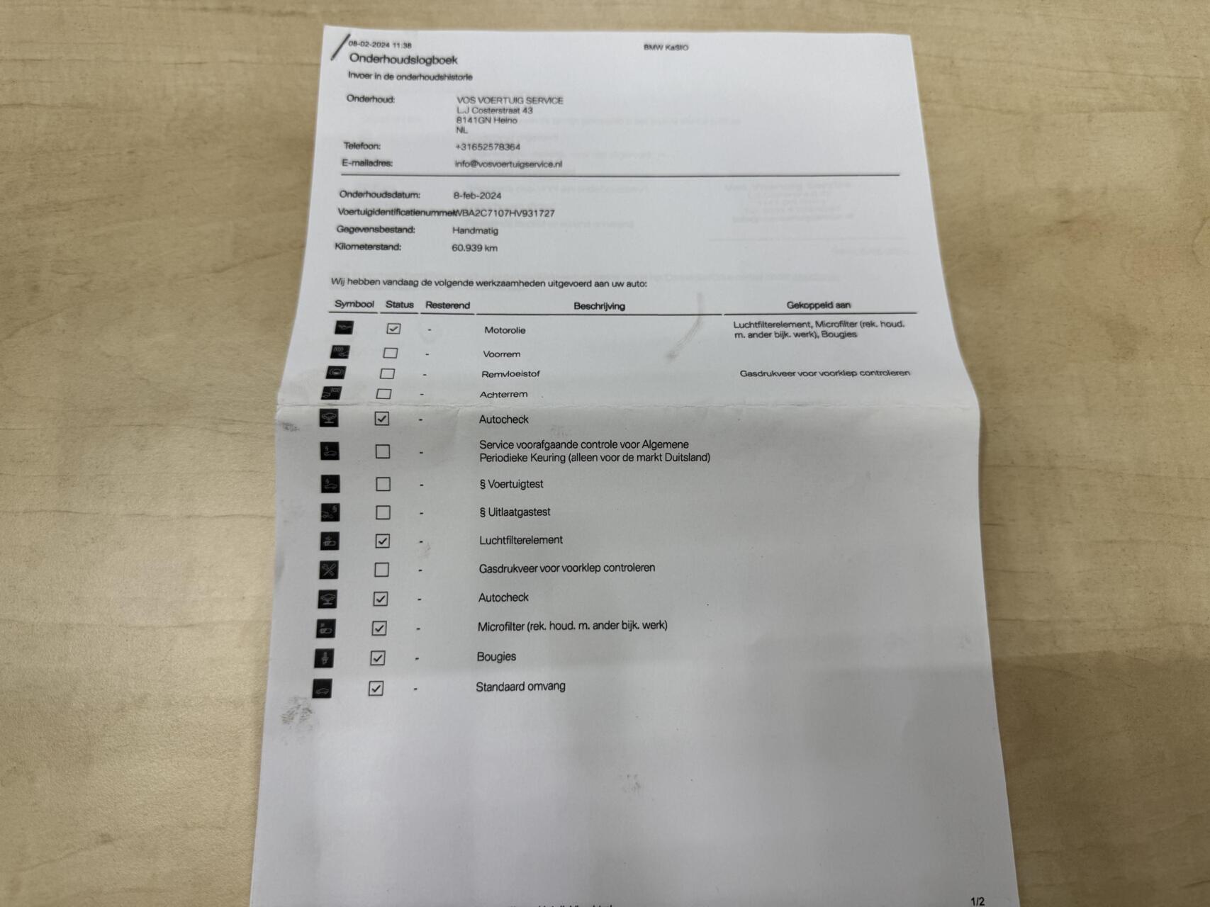 Foto van BMW 225xe Iperformance