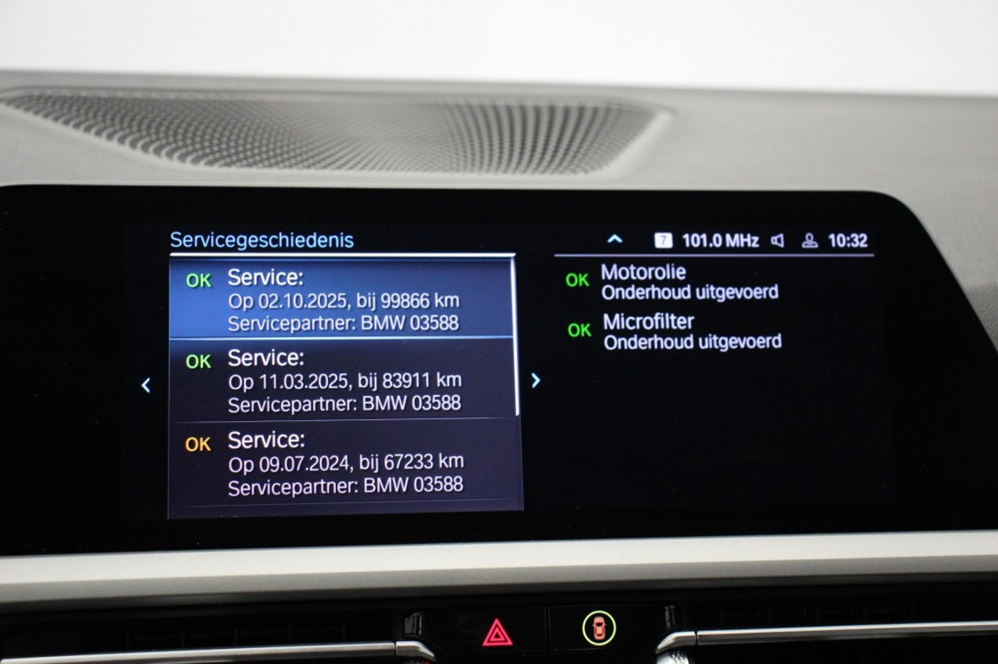Foto van BMW 320e