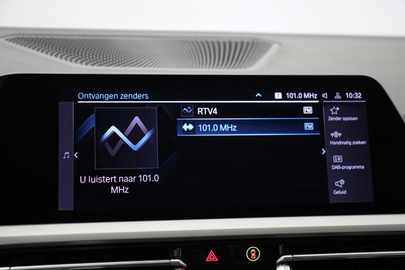 Foto van BMW 320e