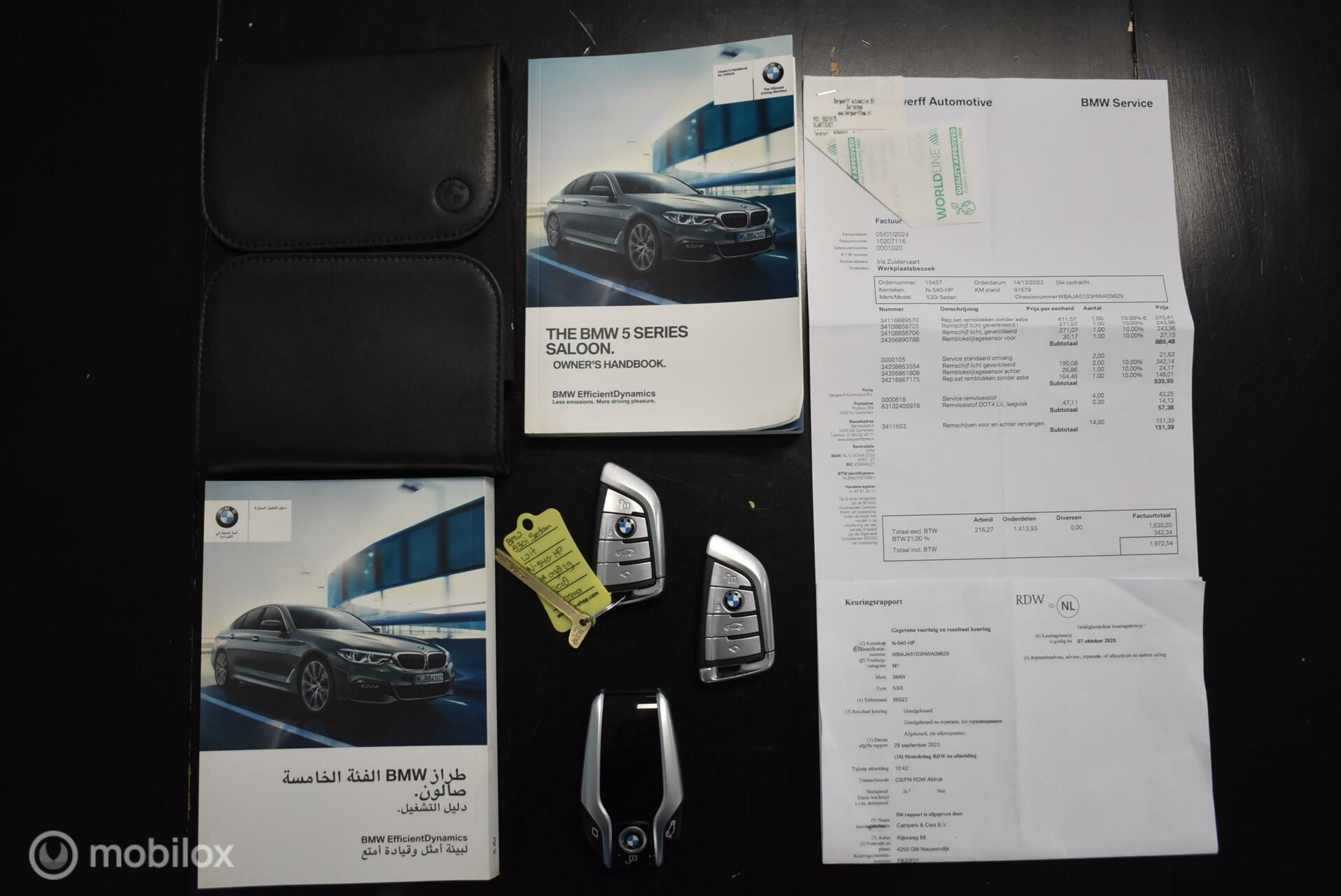 Foto van BMW 5-serie