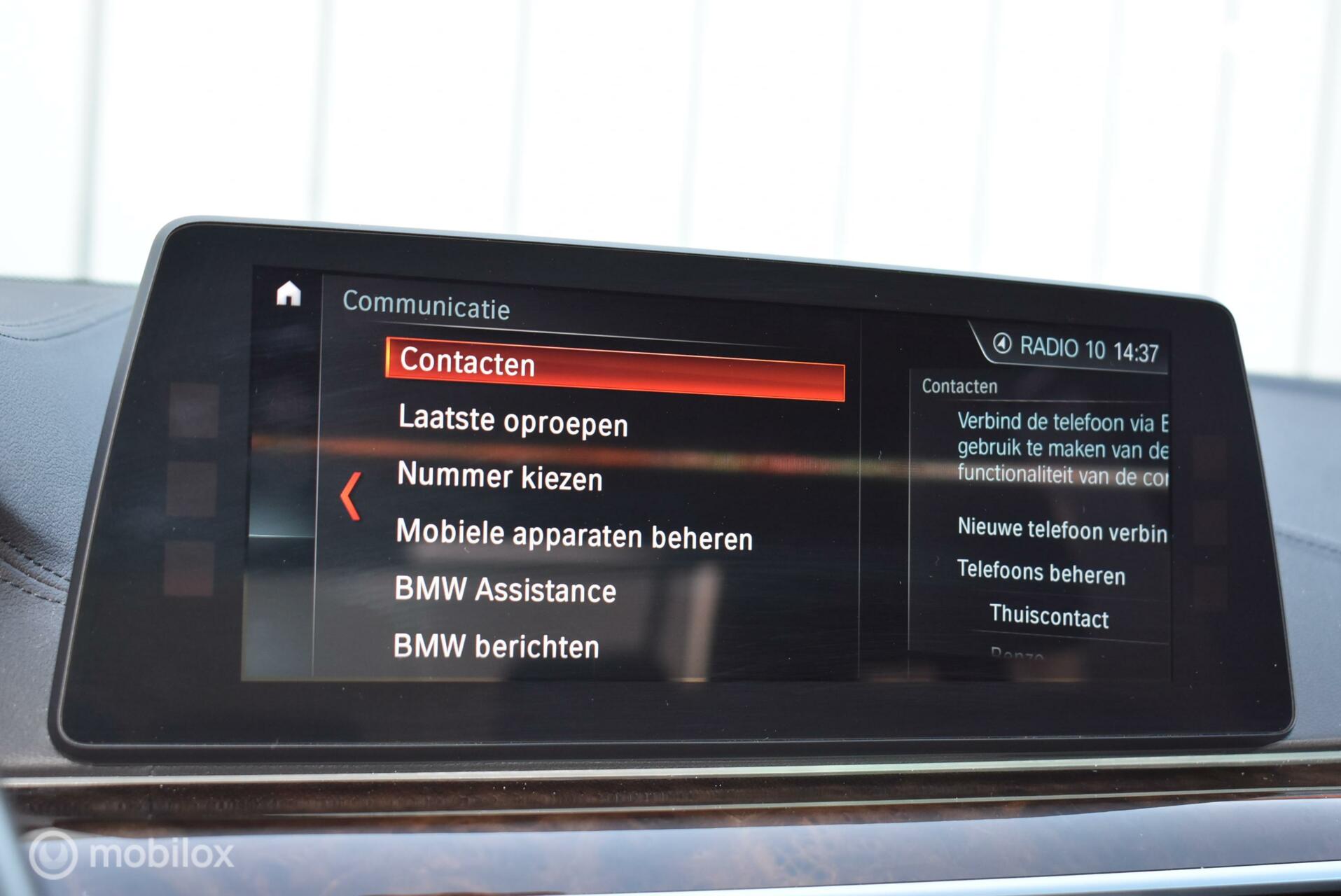 Foto van BMW 5-serie