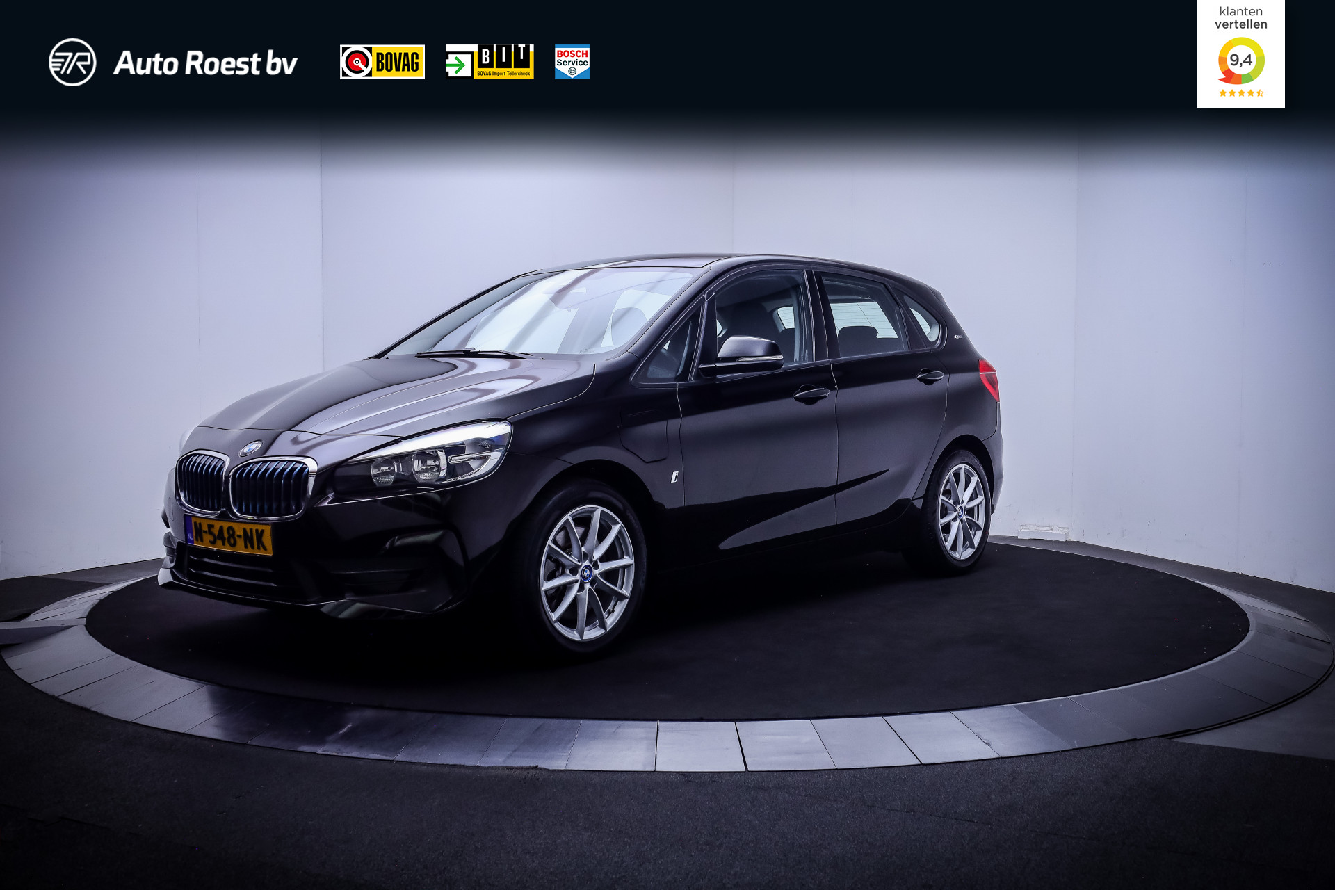 BMW 225xe Iperformance 225xe iPerformance Executive 2018 - voorkant