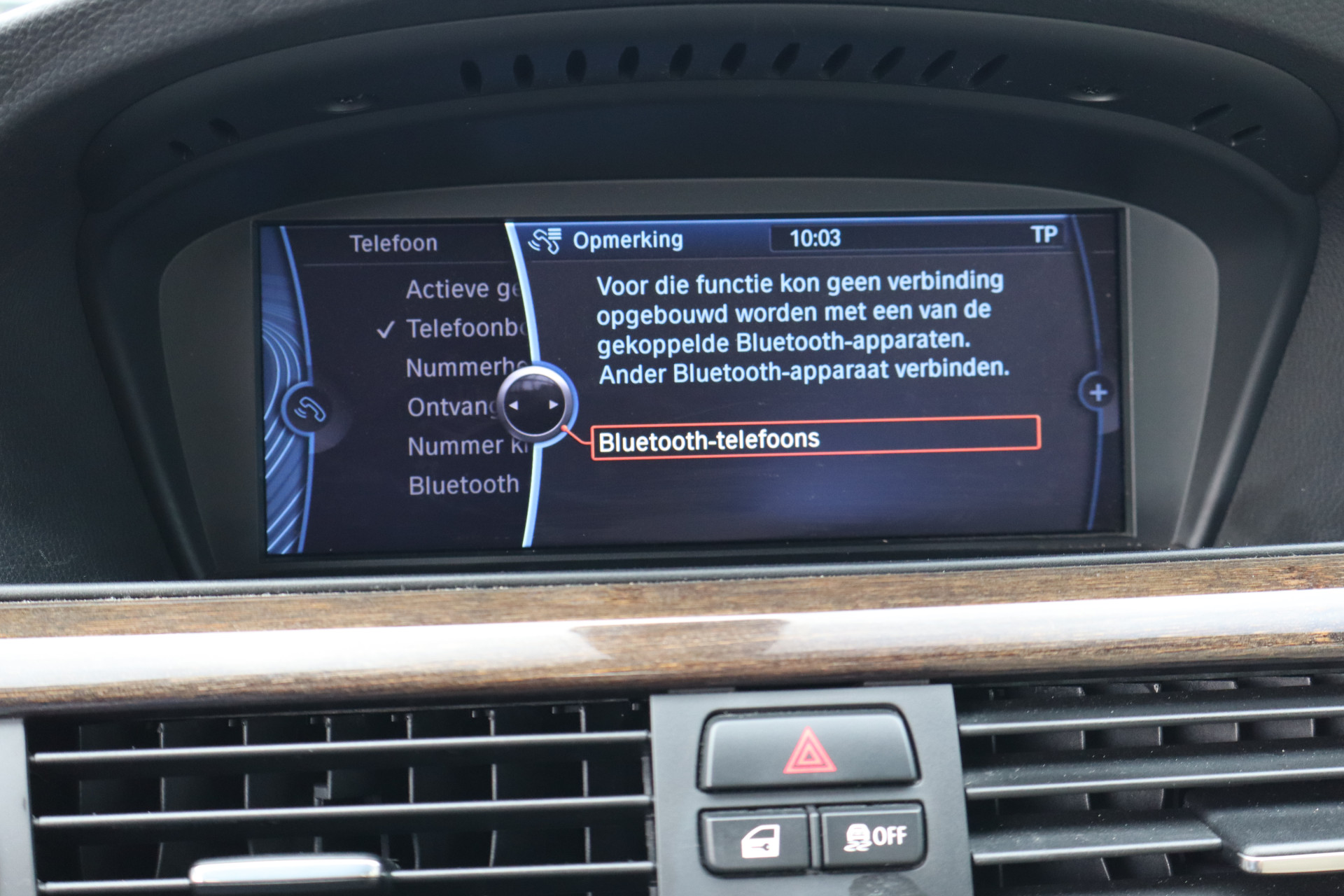 Foto van BMW 320i