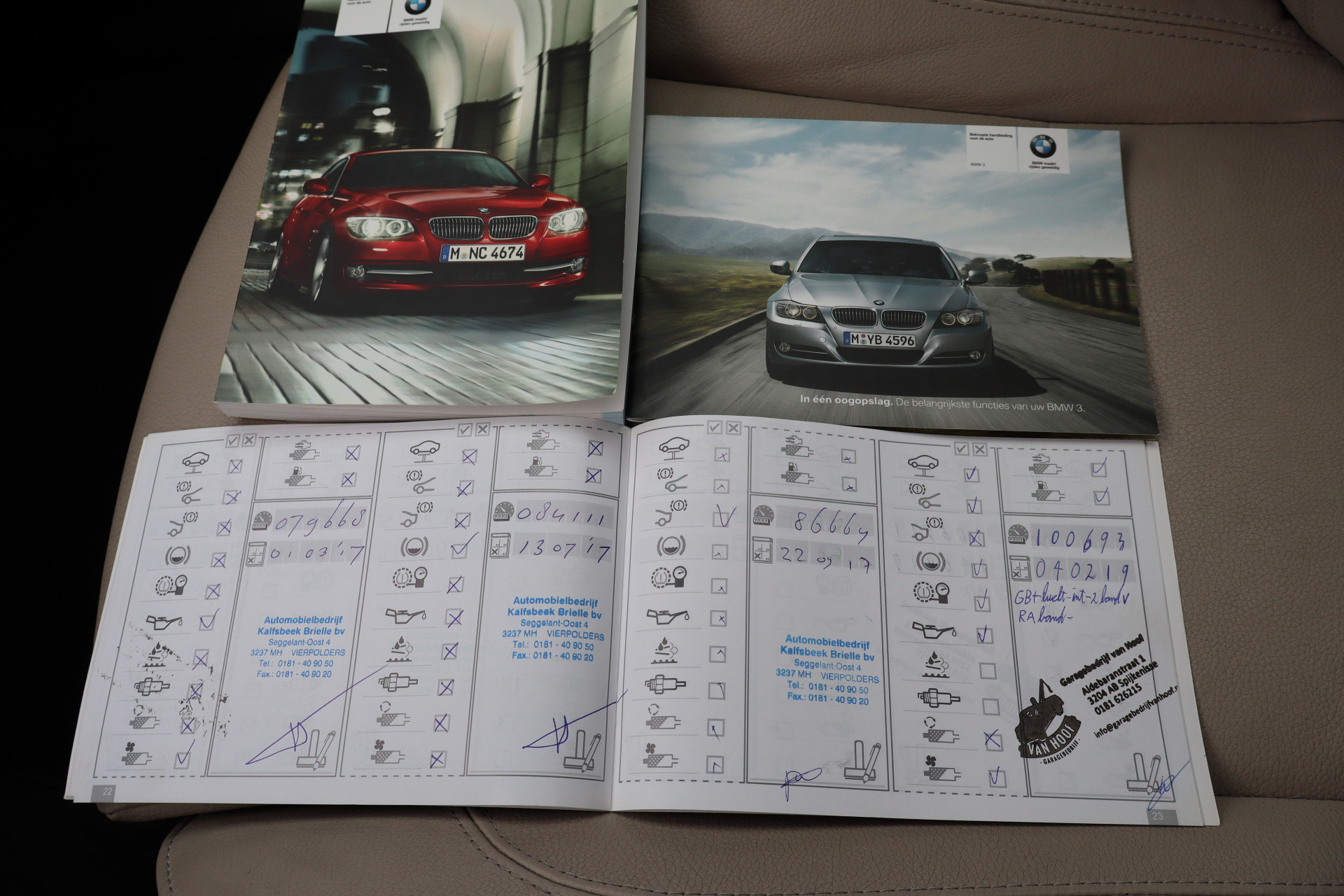 Foto van BMW 320i