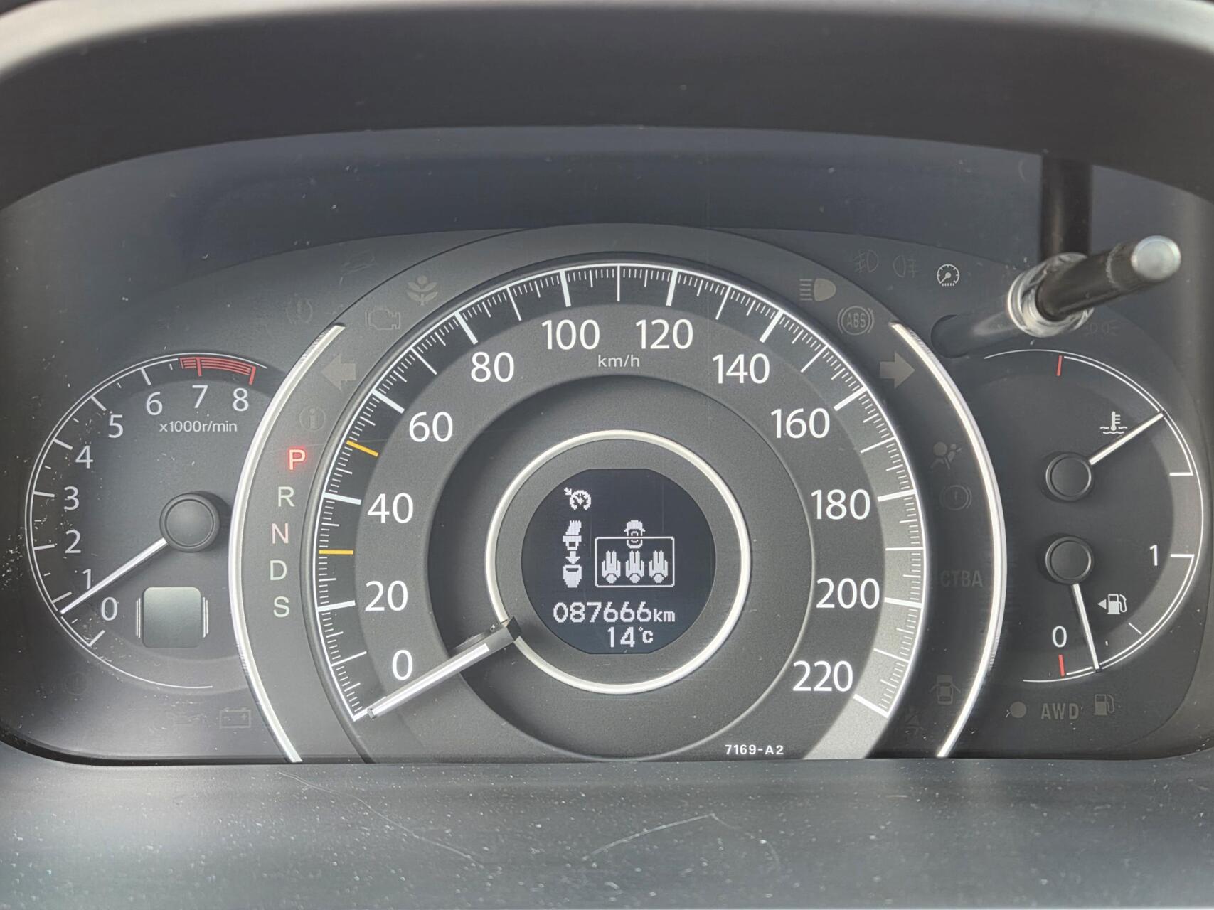 Foto van Honda Cr-v