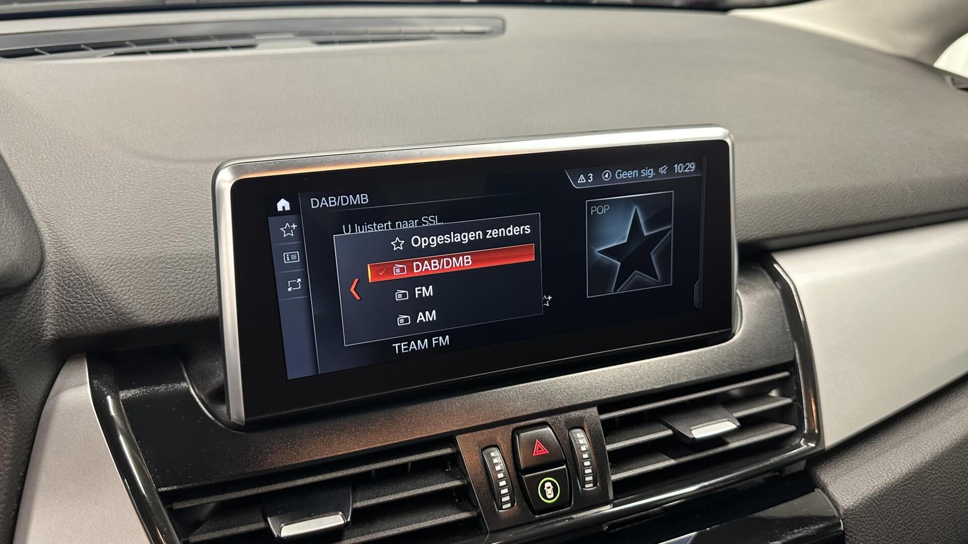 Foto van BMW 2-serie Active Tourer