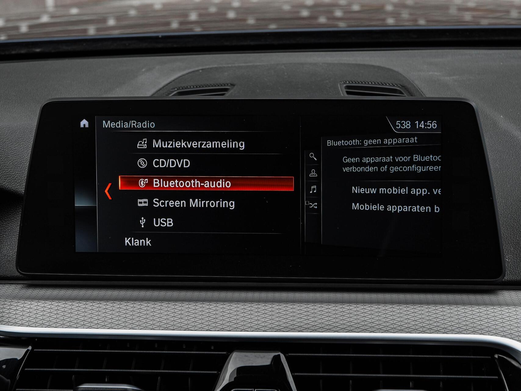 Foto van BMW 530i