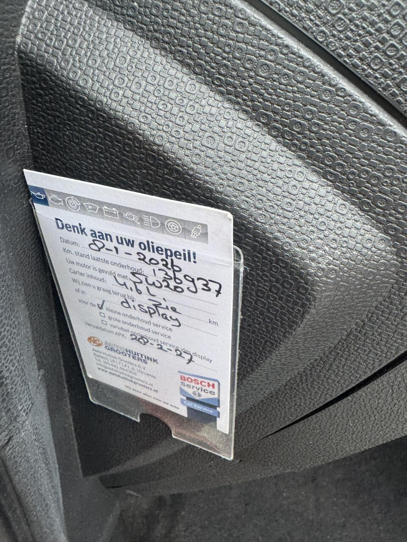 Foto van Ford Ecosport