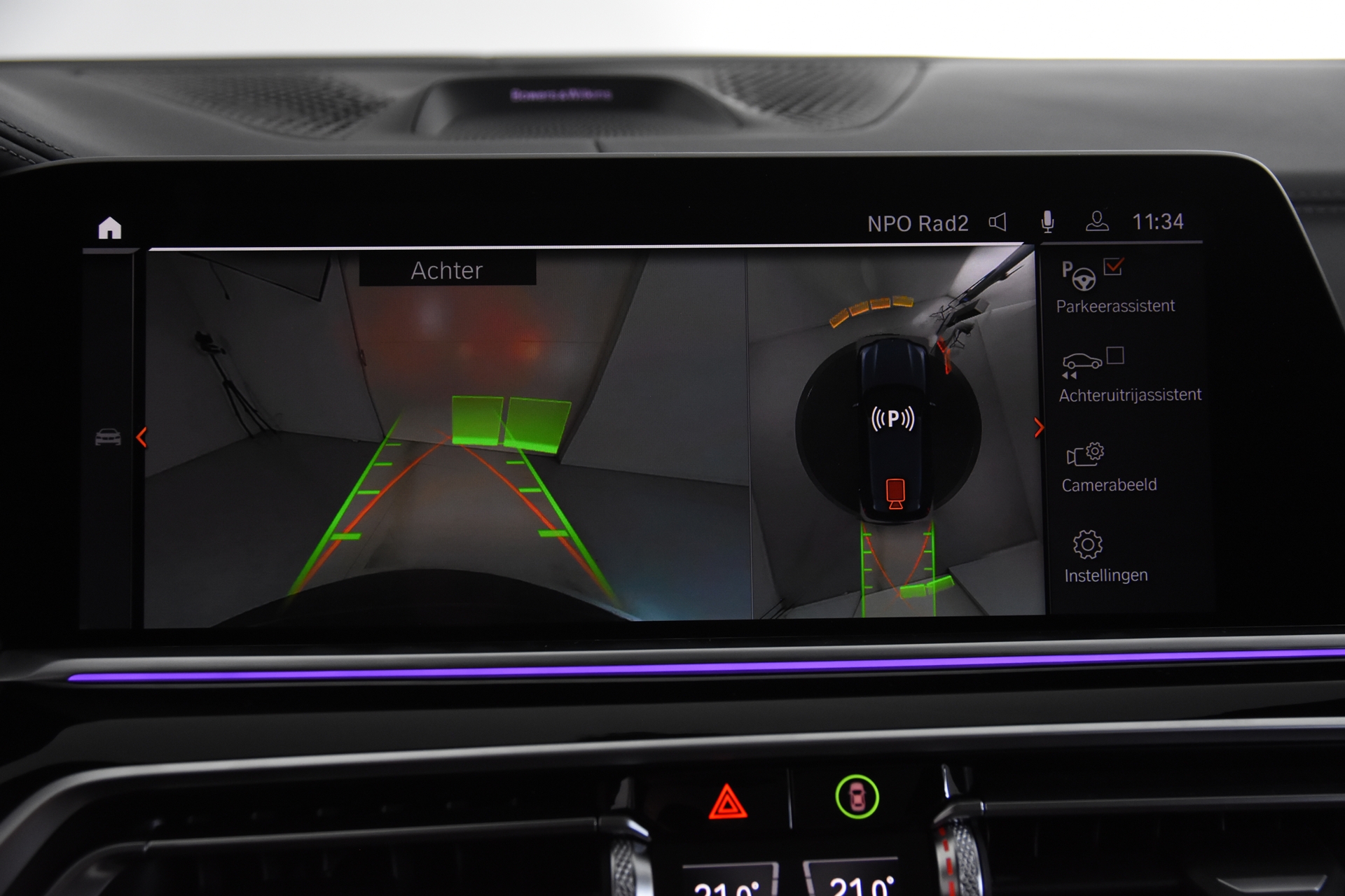 Foto van BMW X5 M50i