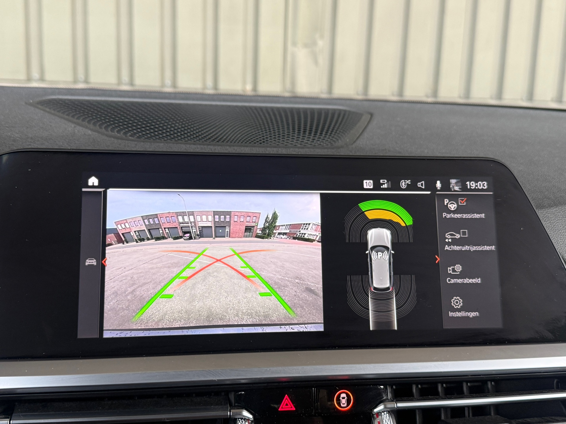 Foto van BMW 320d