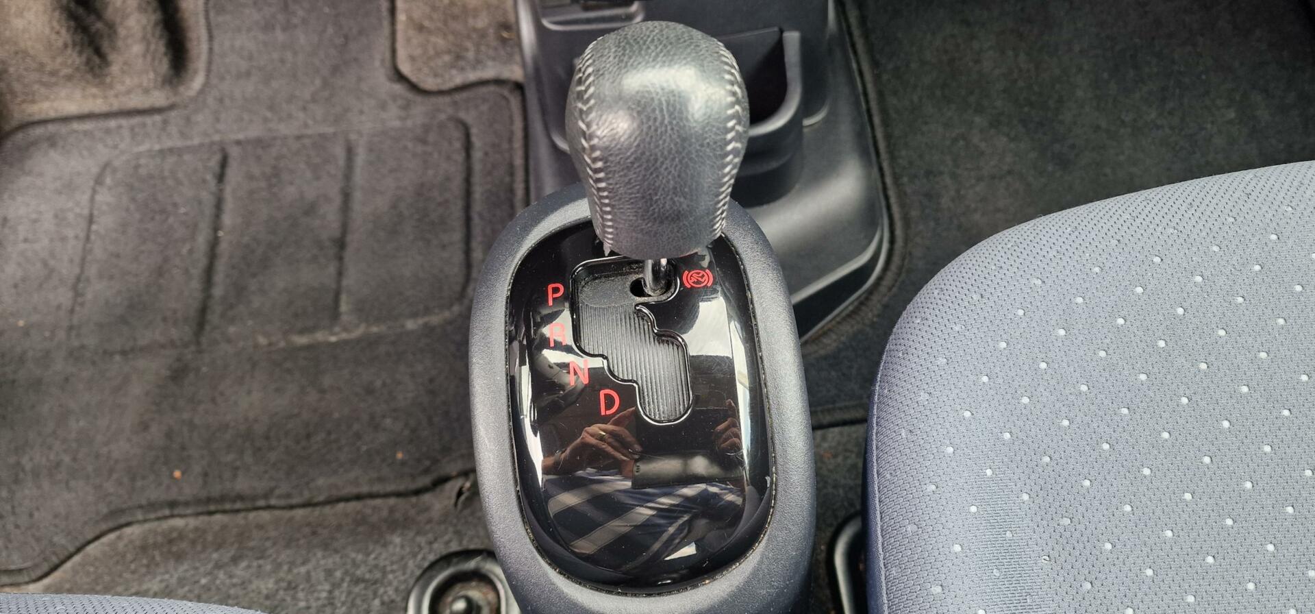Foto van Peugeot Ion