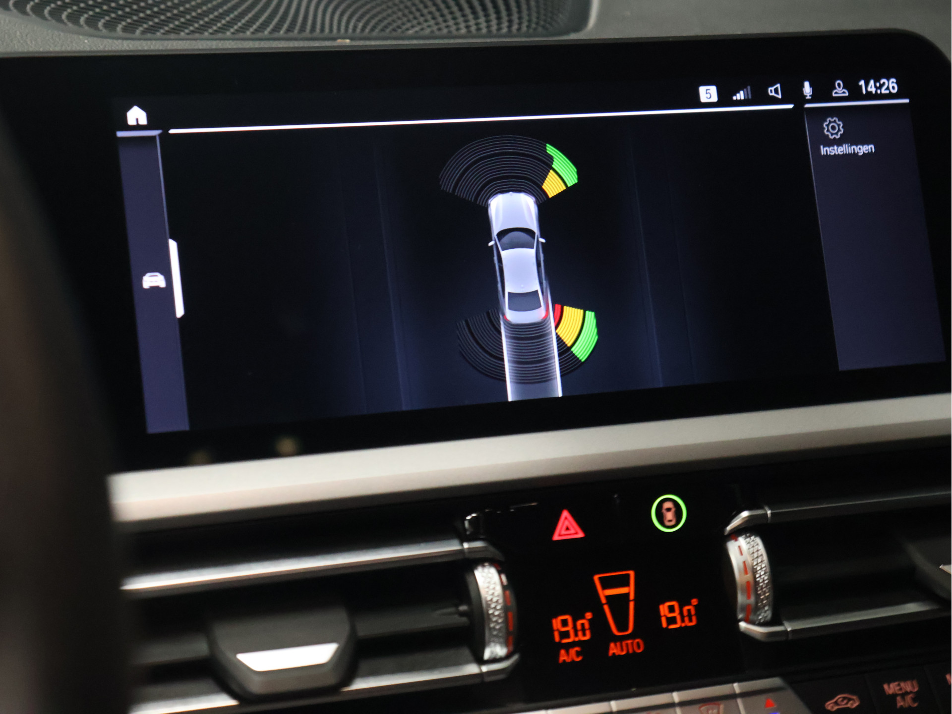 Foto van BMW 320e